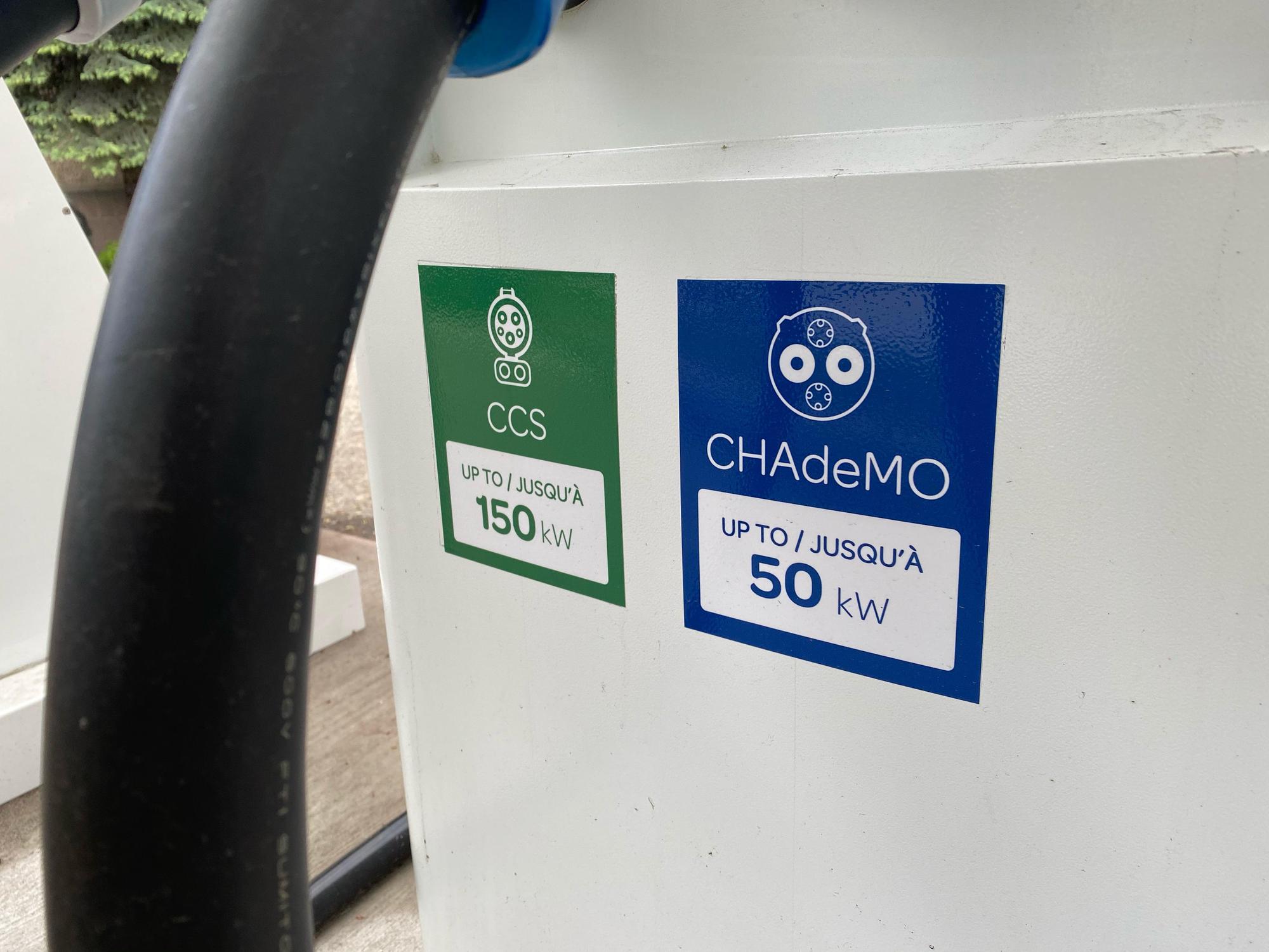 The Mall at Piccadilly Canadian Tire Salmon Arm Salmon Arm, BC EV