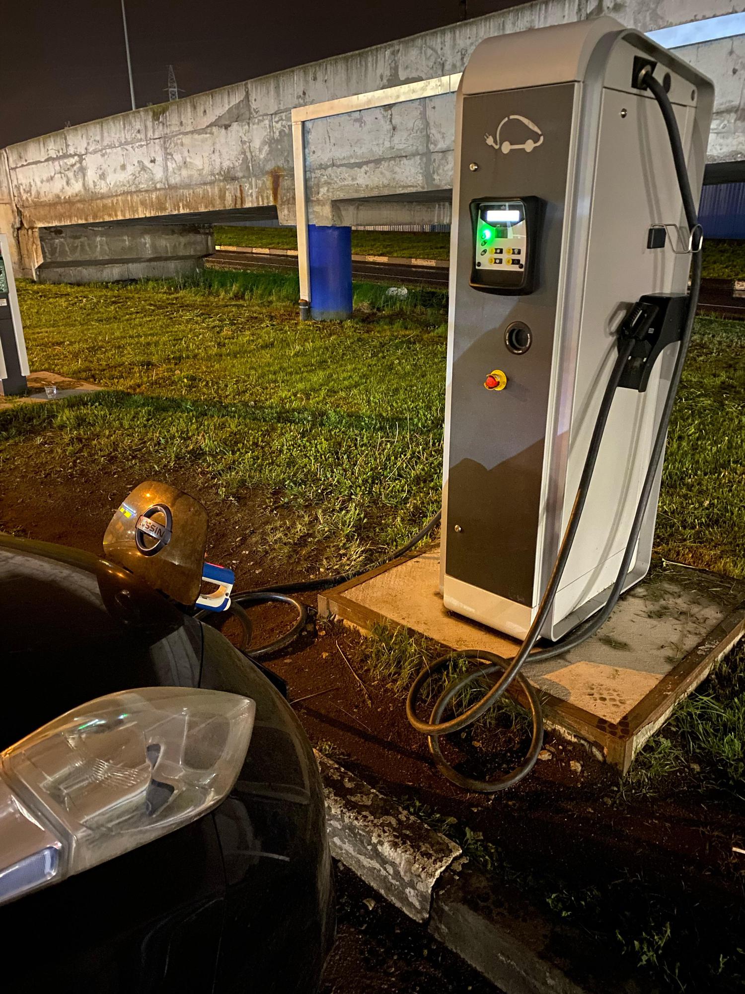 МЕГА Белая дача | Kotelniki, МО | EV Station