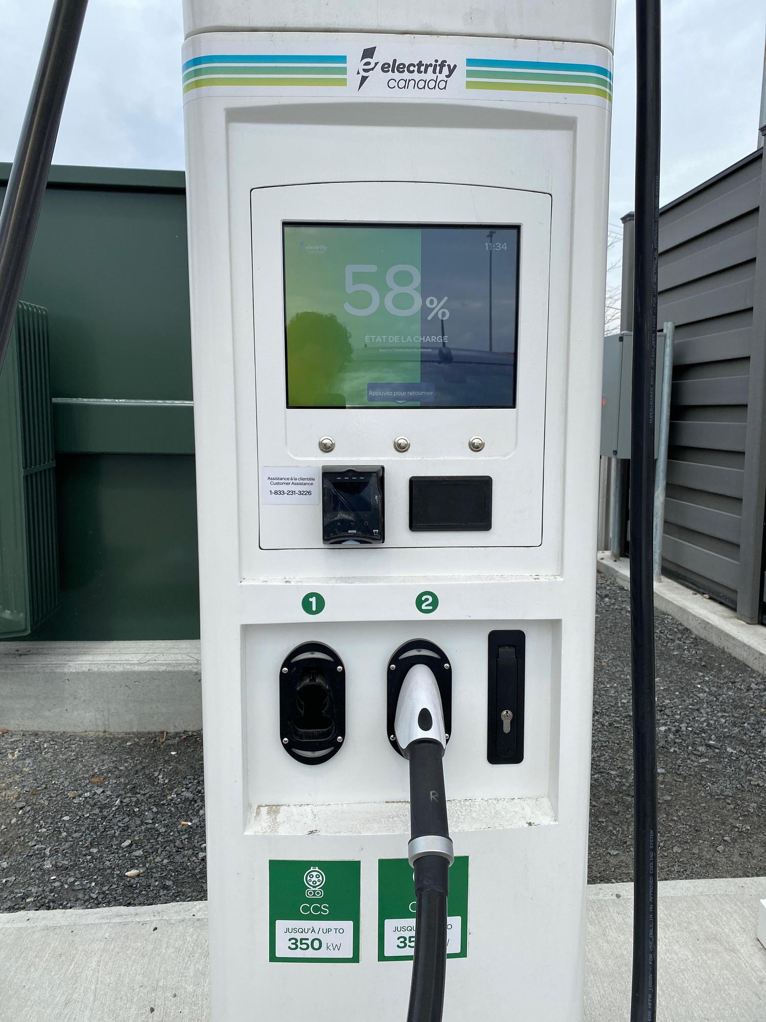 Canadian Tire Repentigny Repentigny, QC EV Station