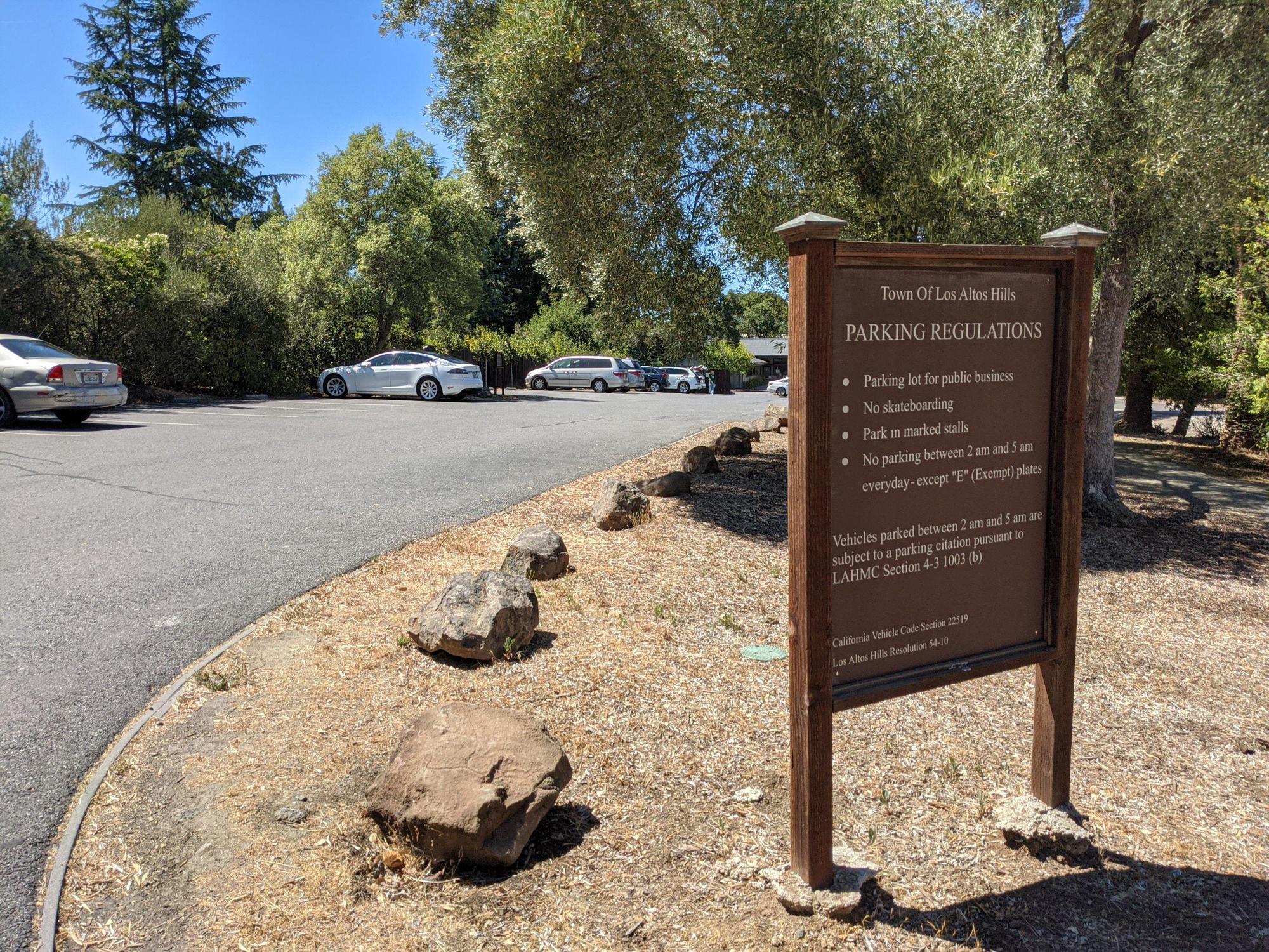 Los Altos Hills City Hall (1) Los Altos Hills, CA EV Station
