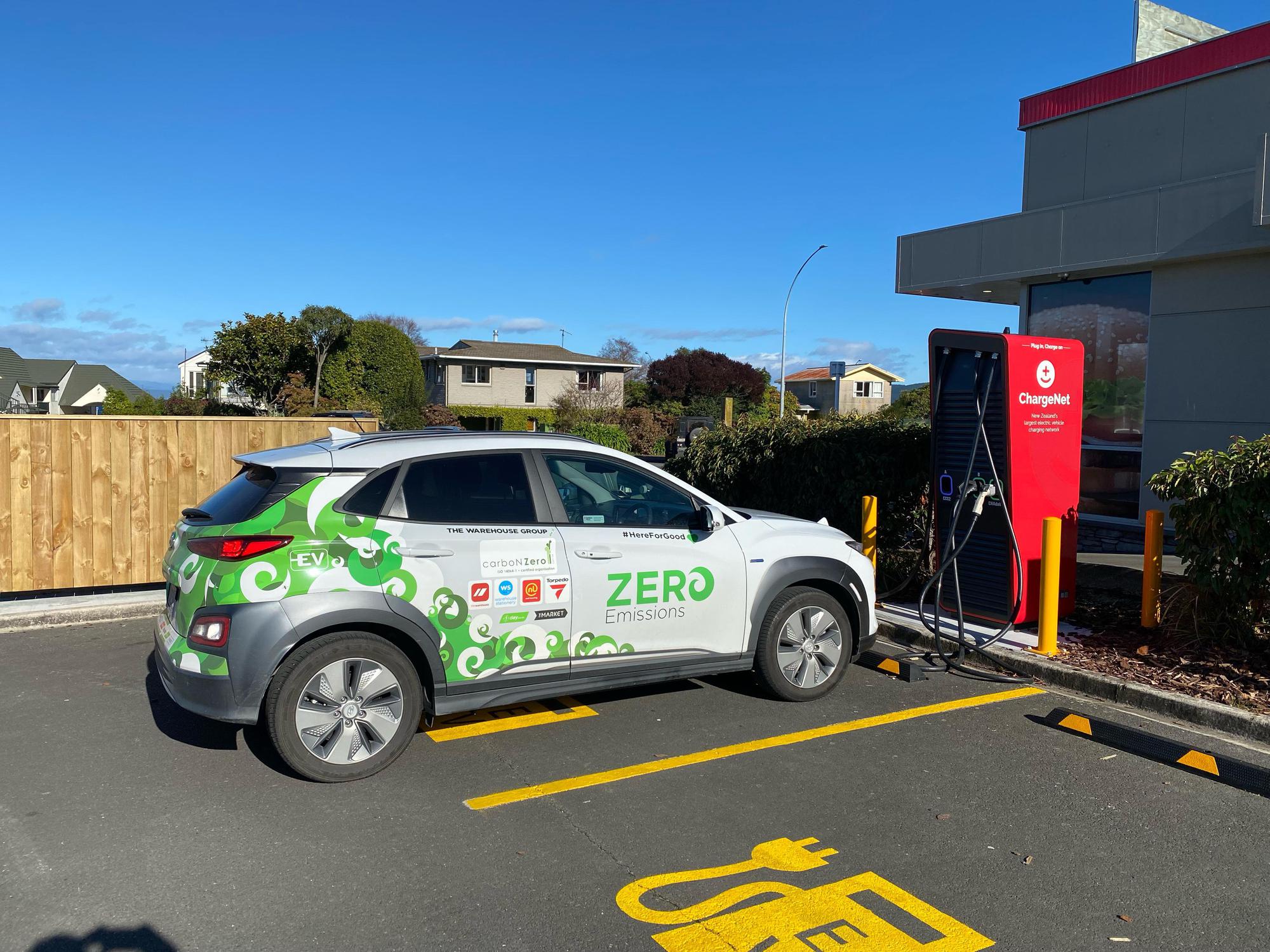 Robert St Parking Lot Taupō, Waikato EV Station