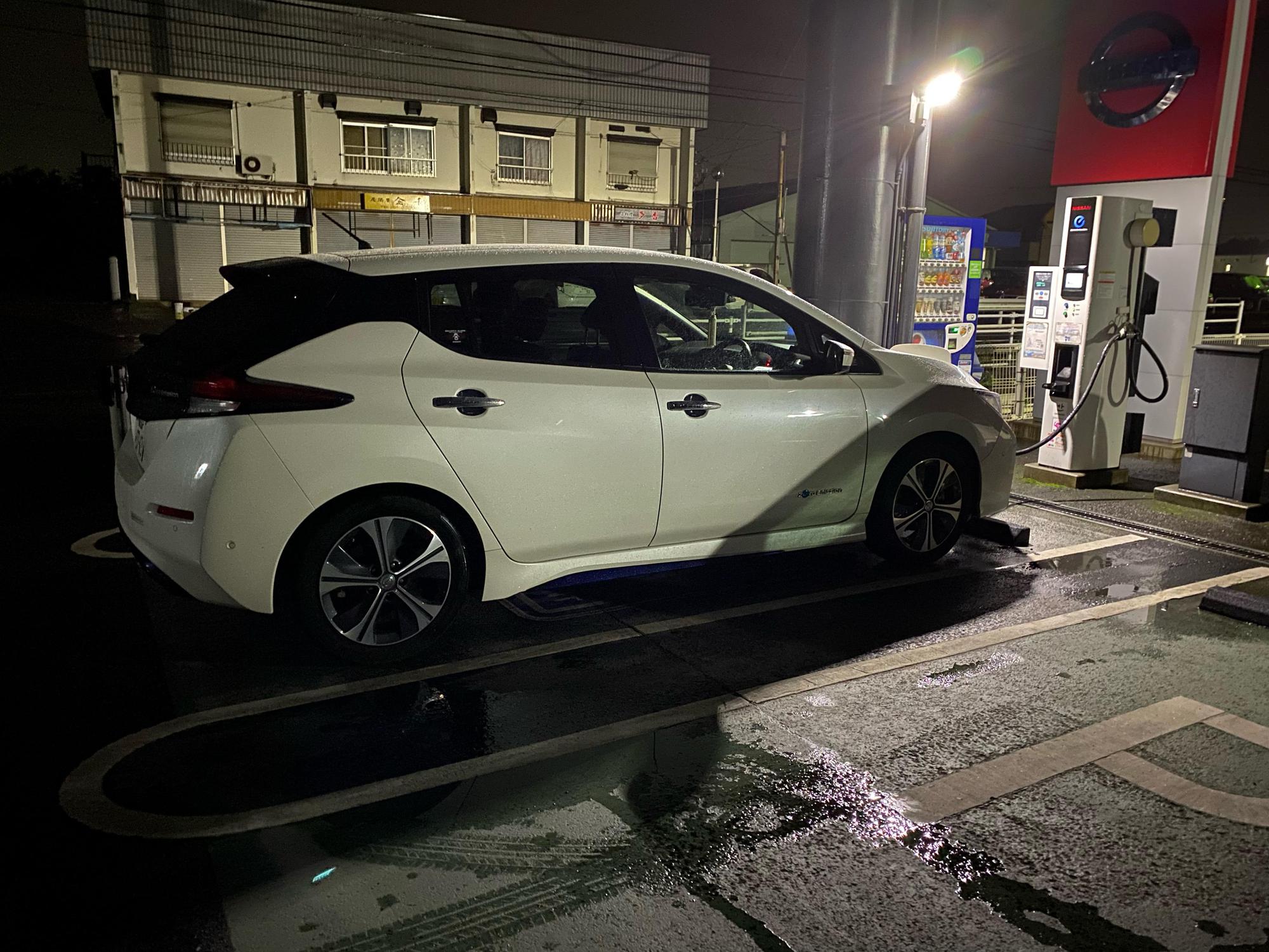 日産サティオ千葉 木更津店 Nissan Satio Chiba Kisarazu Shop Plugshare