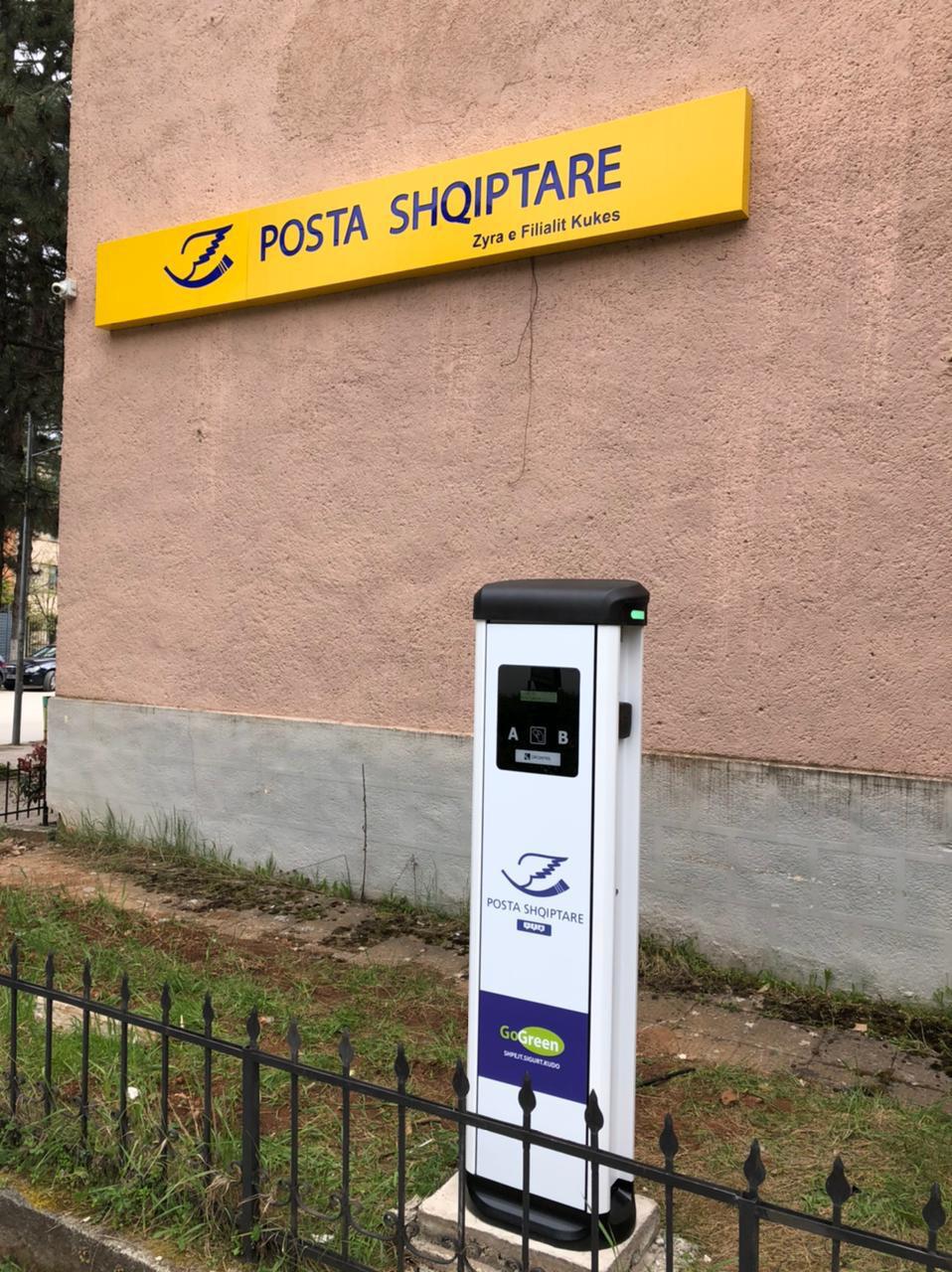 Posta Shqiptare Kukes PlugShare posta-shqiptare-kukes-plugshare