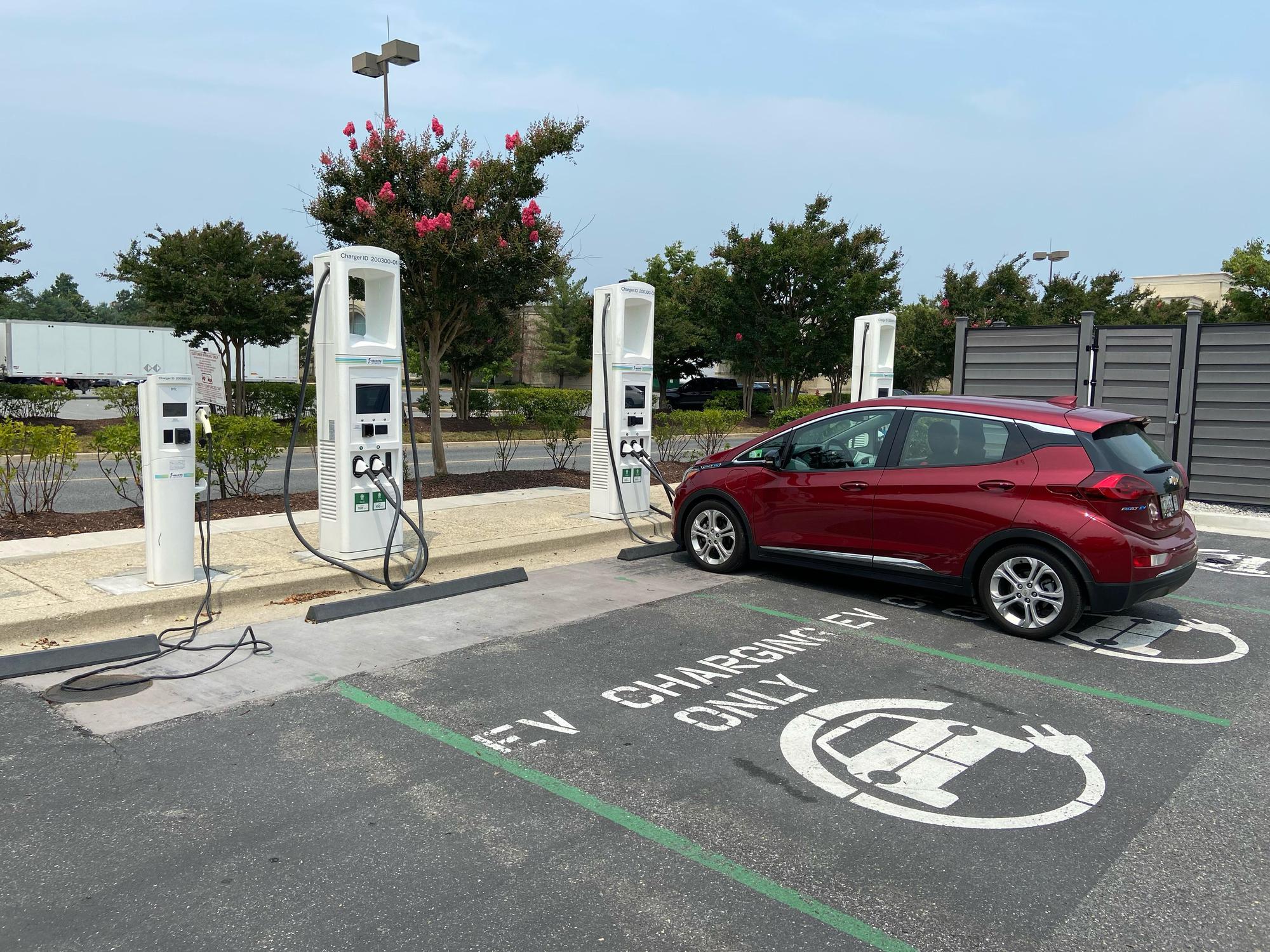Bowie Town Center Bank of America Bowie, MD EV Station