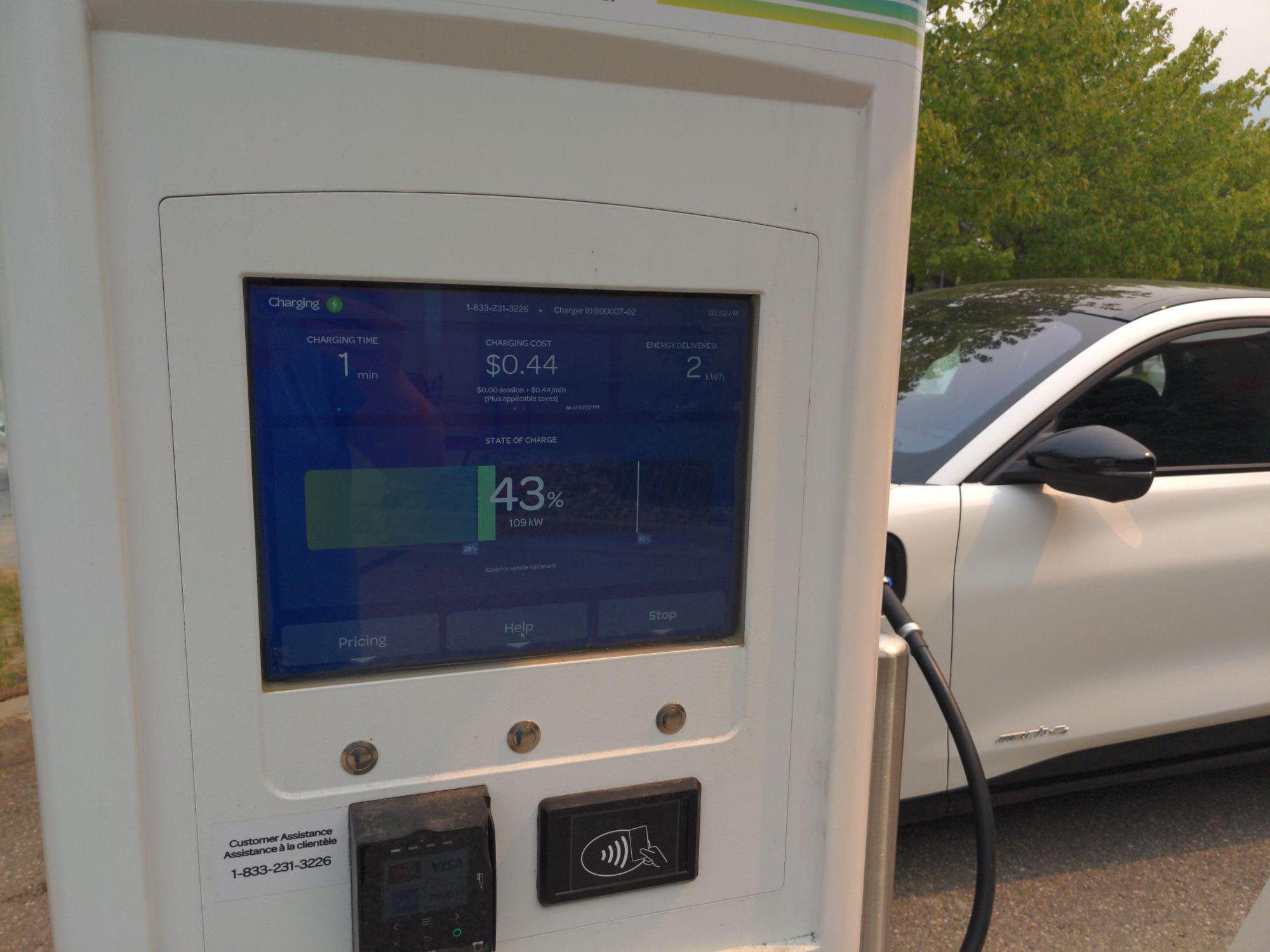 The Mall at Piccadilly Canadian Tire Salmon Arm Salmon Arm, BC EV