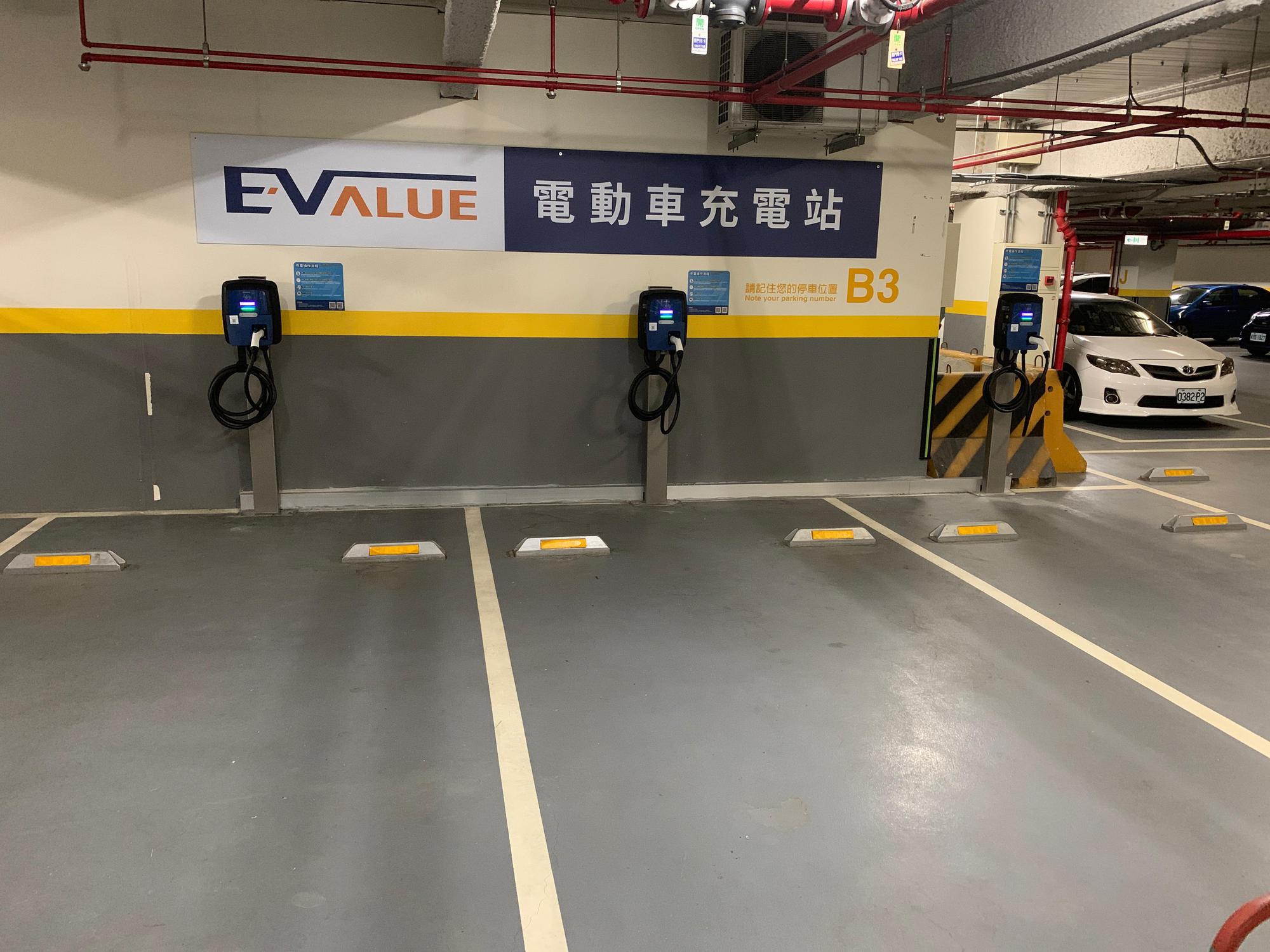 豐邑喜來登大飯店 Plugshare 豐邑喜來登大飯店 Plugshare