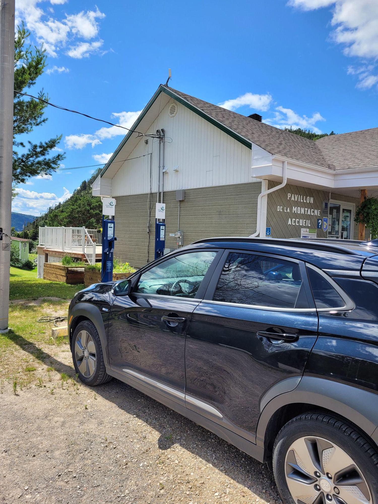 Office du Tourisme de Sainte Rose du Nord SainteRoseduNord, QC