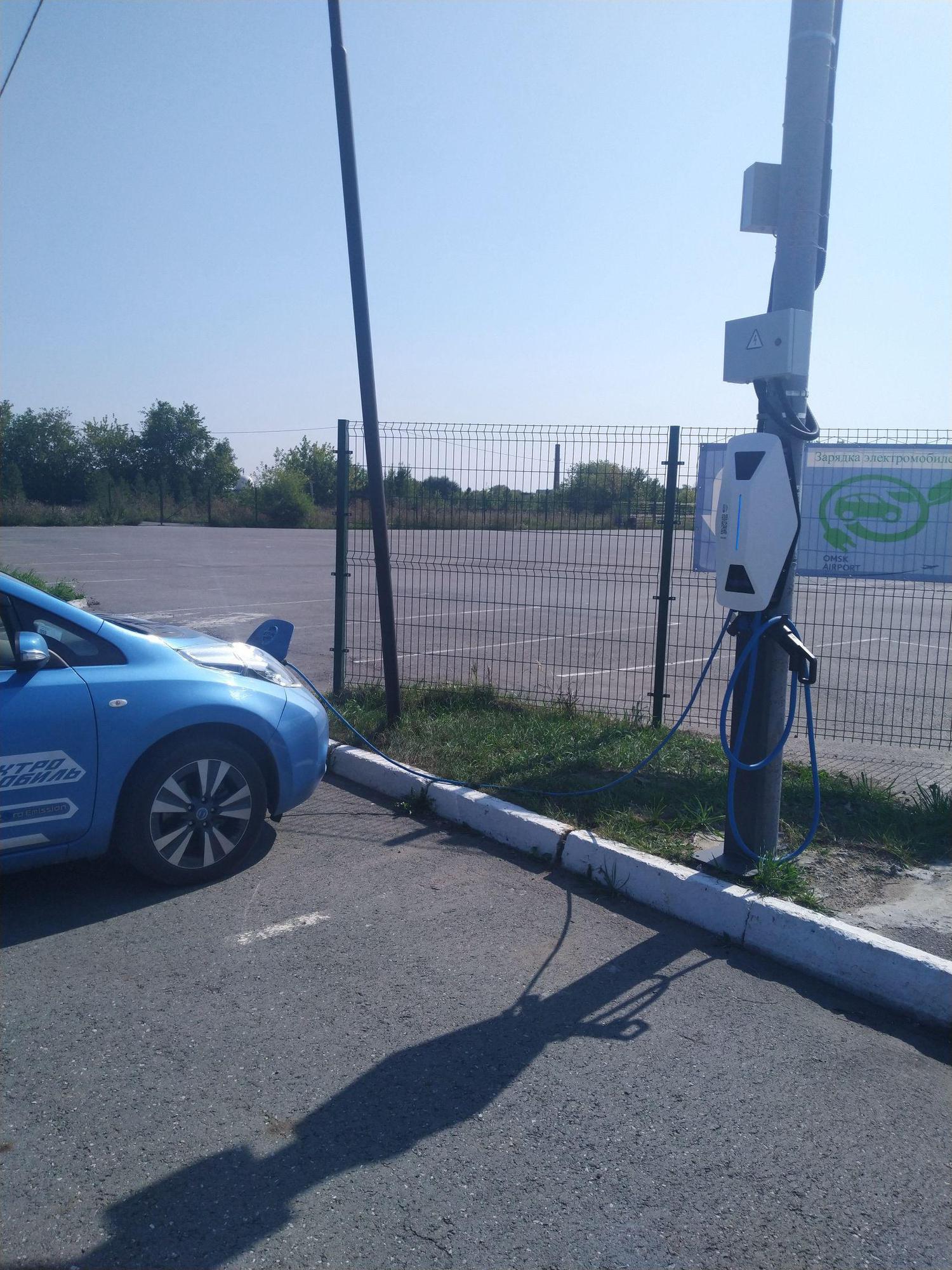 Аэропорт | Omsk, Omskaya oblast' | EV Station