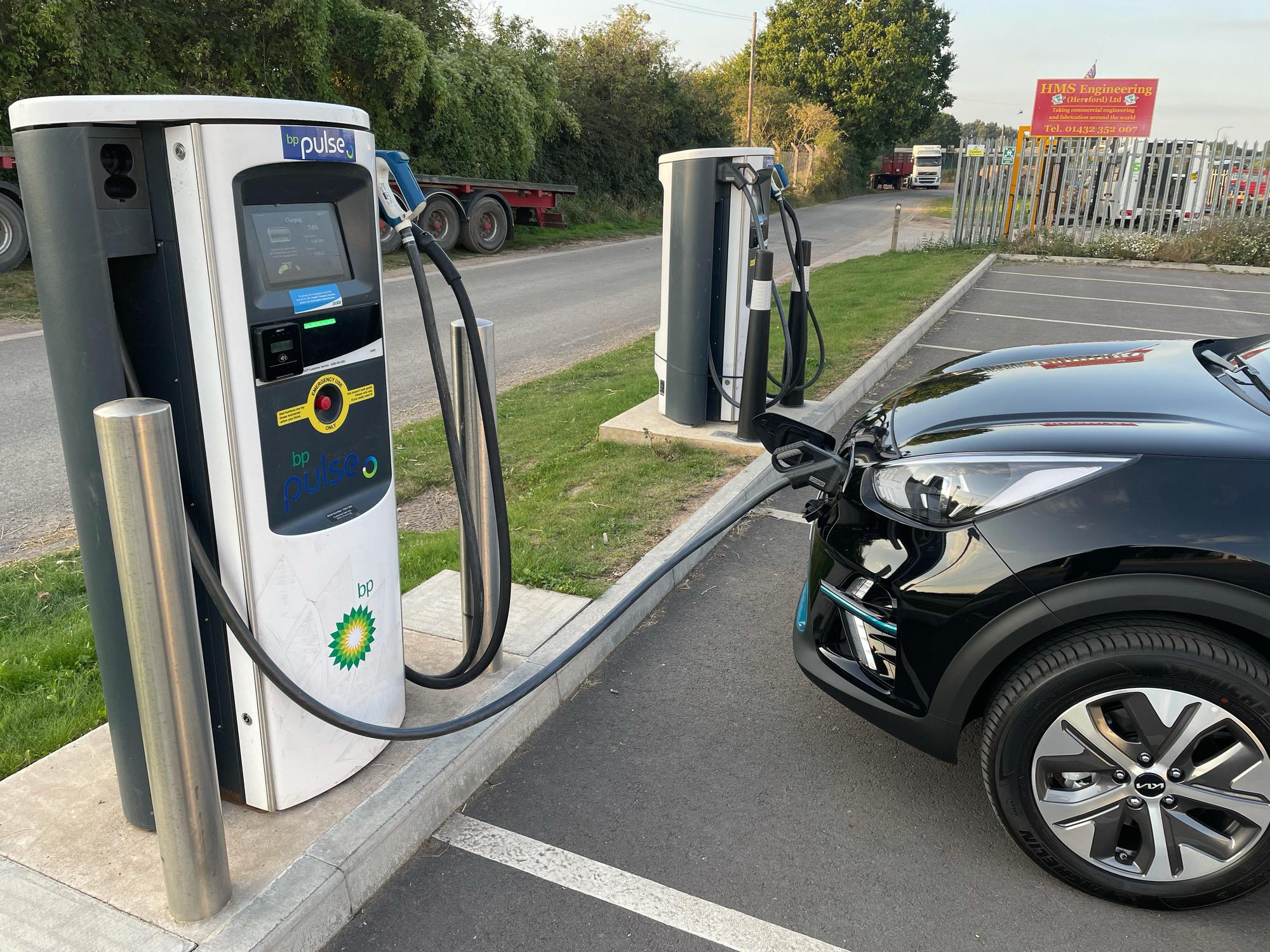 Hereford Head Office | Rotherwas Industrial Estate, England | EV Station