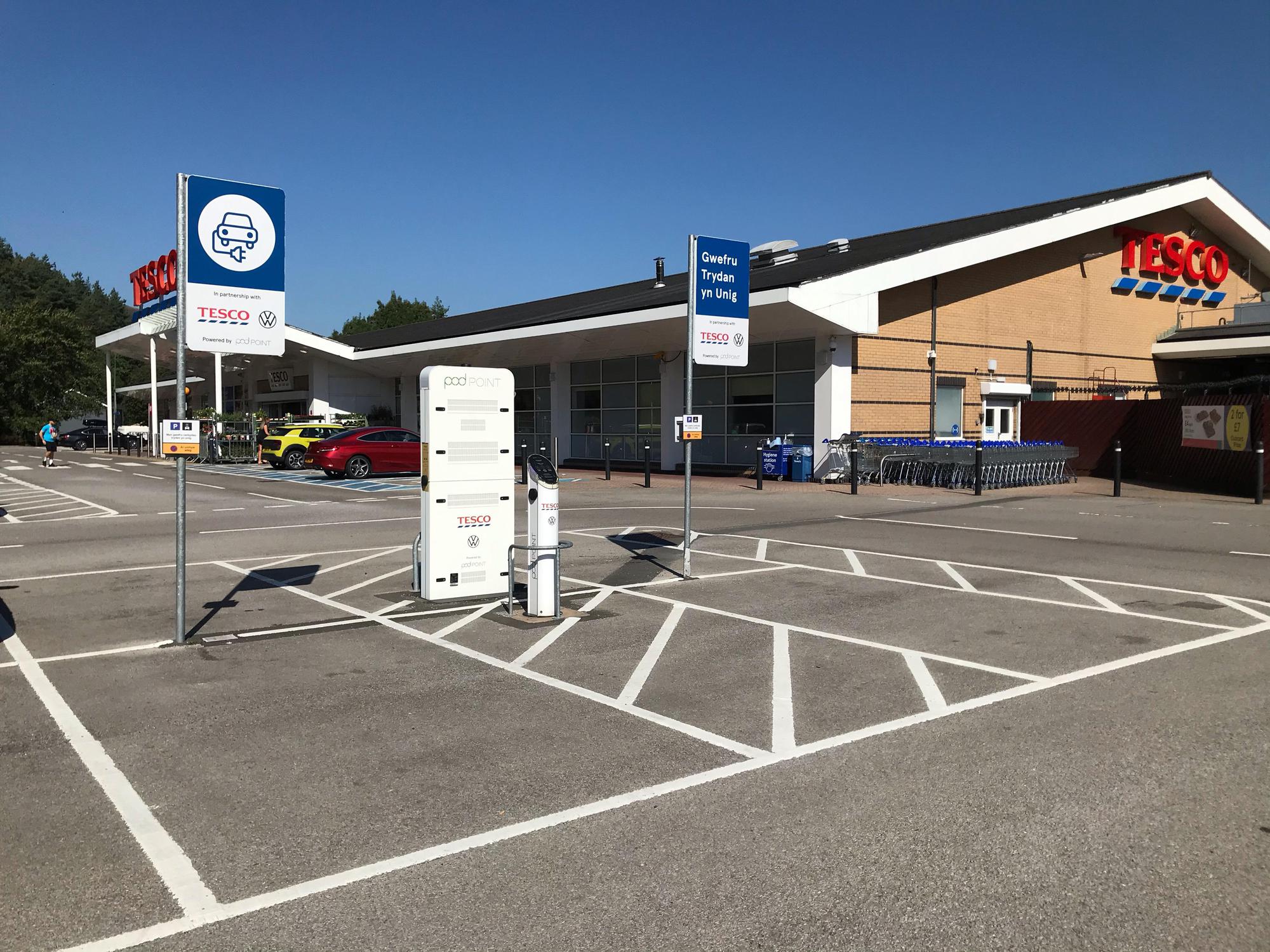 Tesco Superstore Abertillery Castle St, Abertillery, NP13 1UR, United