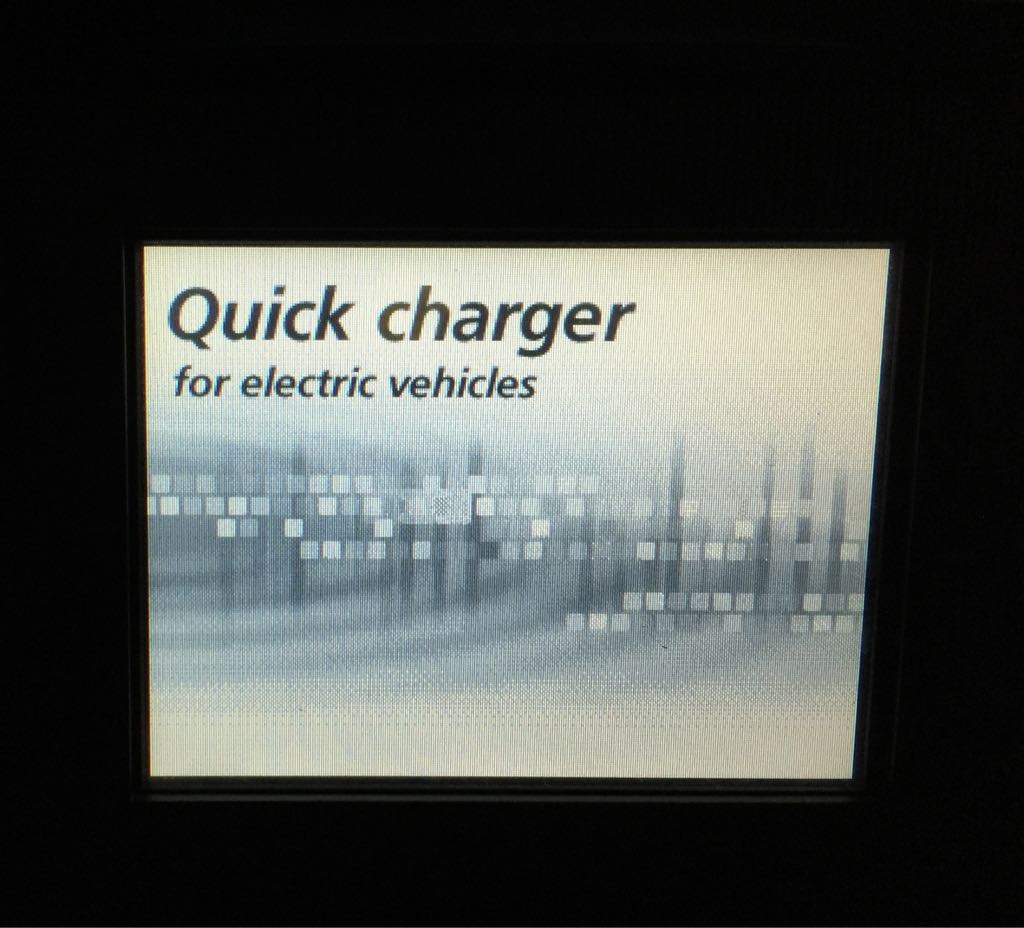 Langway Nissan of Newport (1) Middletown, RI EV Station