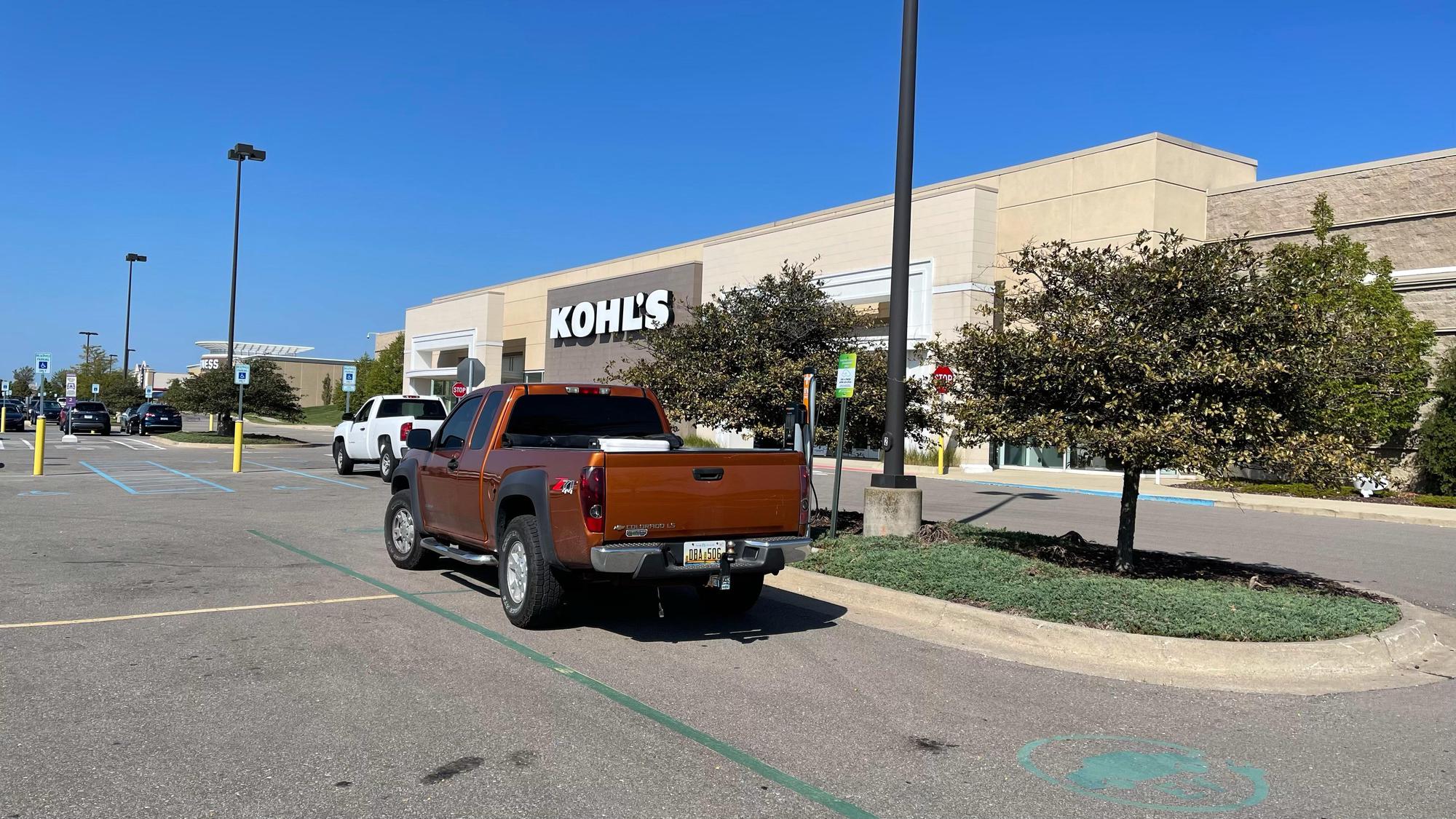 Kohl's Woodhaven, MI EV Station