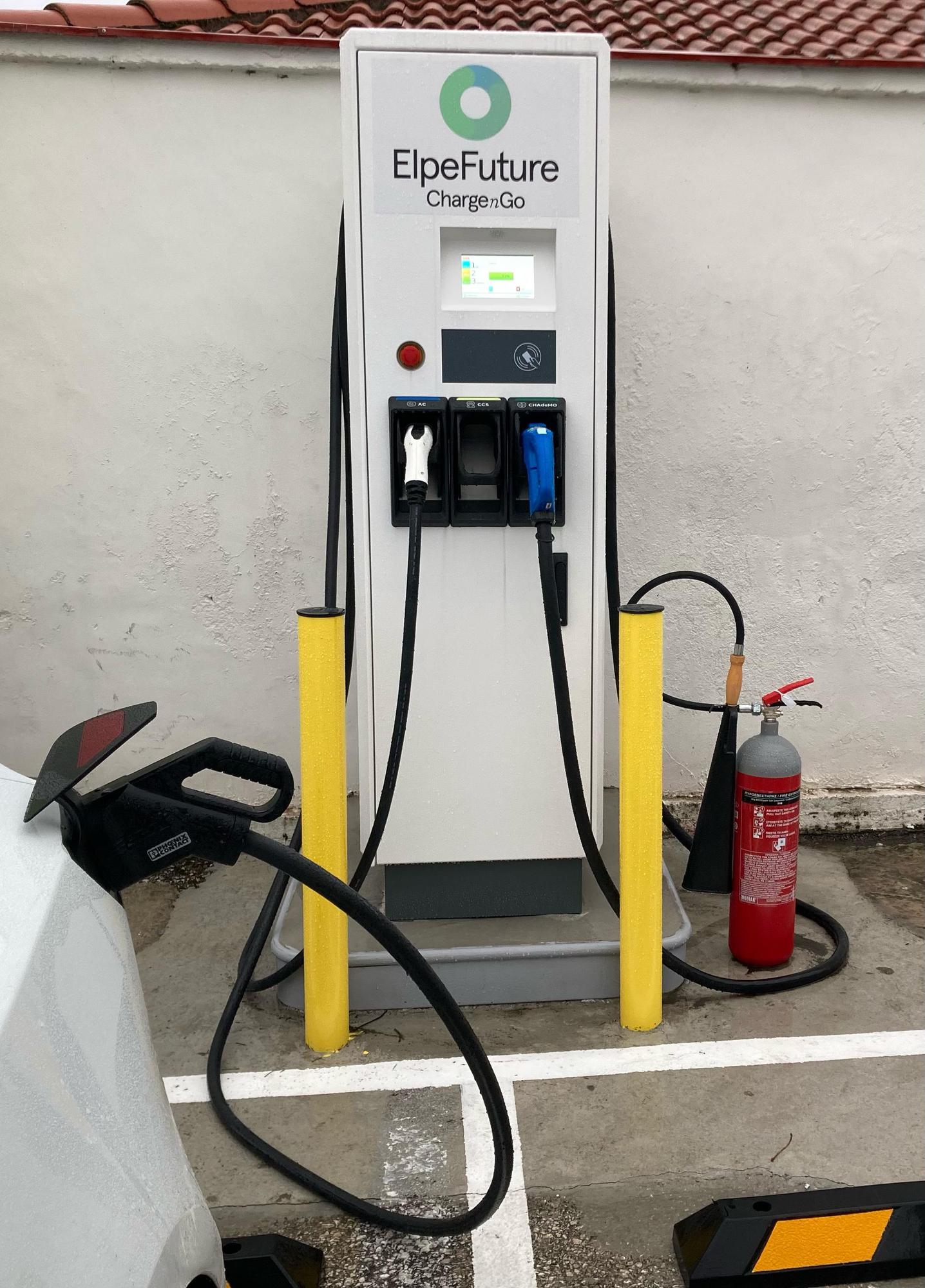 ElpeFuture BP Calipso Trikala Karditsis 58, Trikala 421 00, Greece