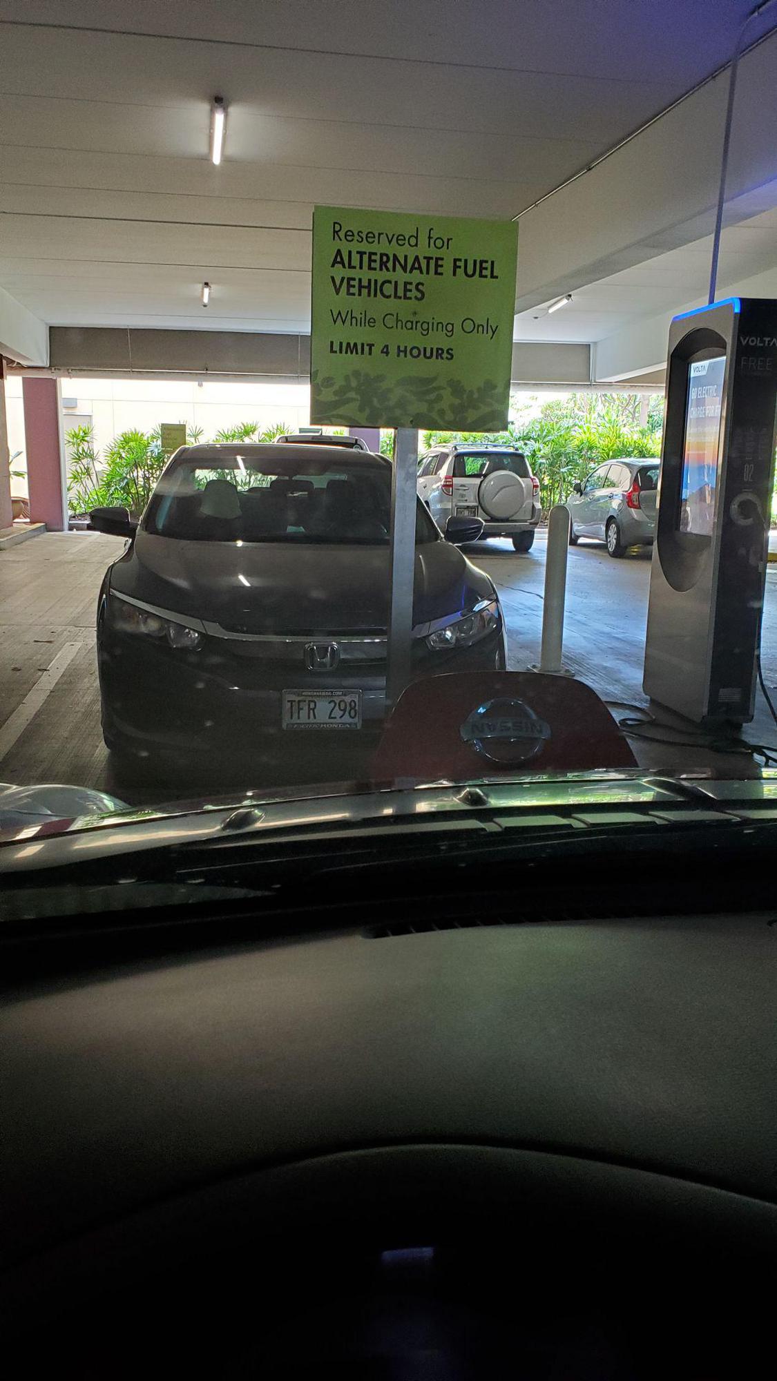 Ward Center - TJ Maxx | Honolulu, HI | EV Station