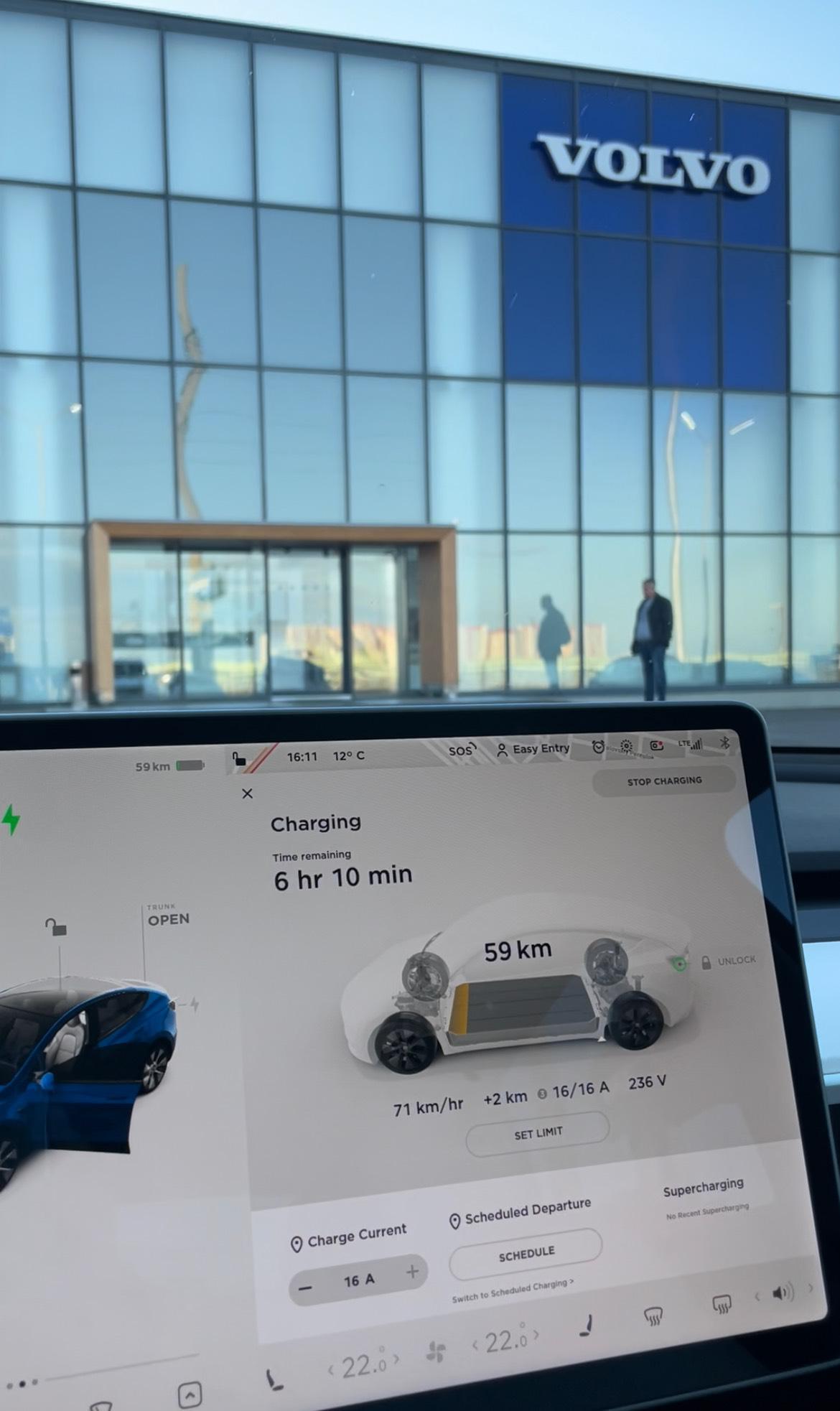 Автосалон "Вольво" | Voronez, Voronezhskaya oblast' | EV Station