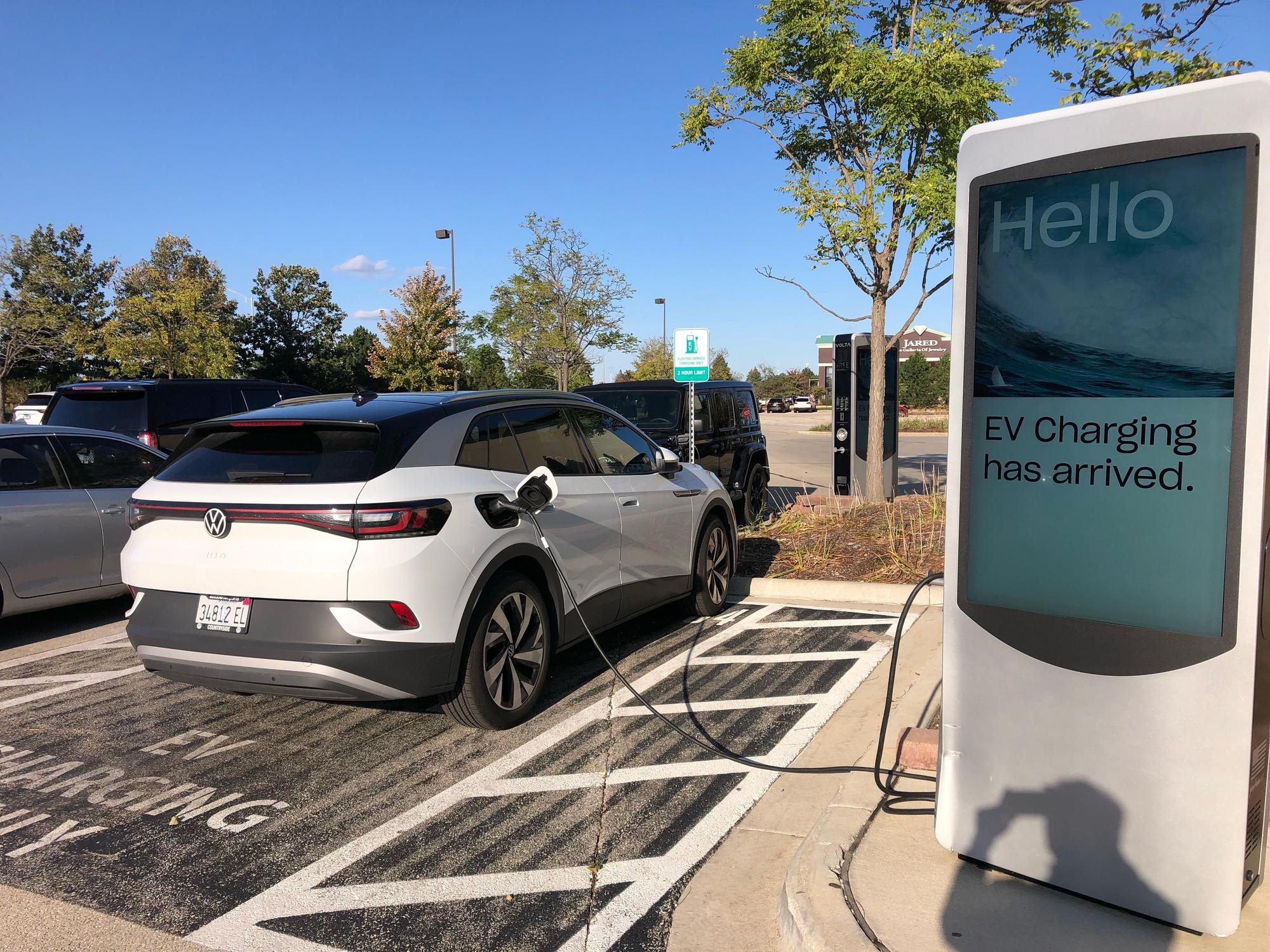 The Promenade at Bolingbrook Macy's Bolingbrook, IL EV Station