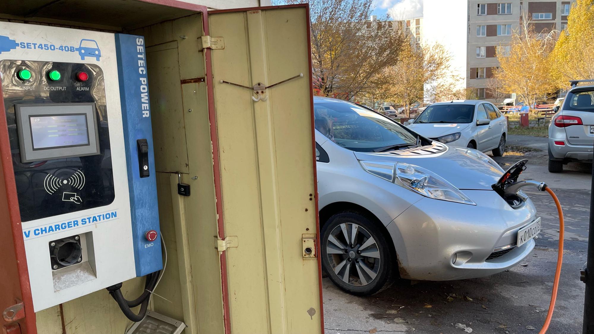 Барс, ветклиника | Tolyatti, Samarskaya oblast' | EV Station