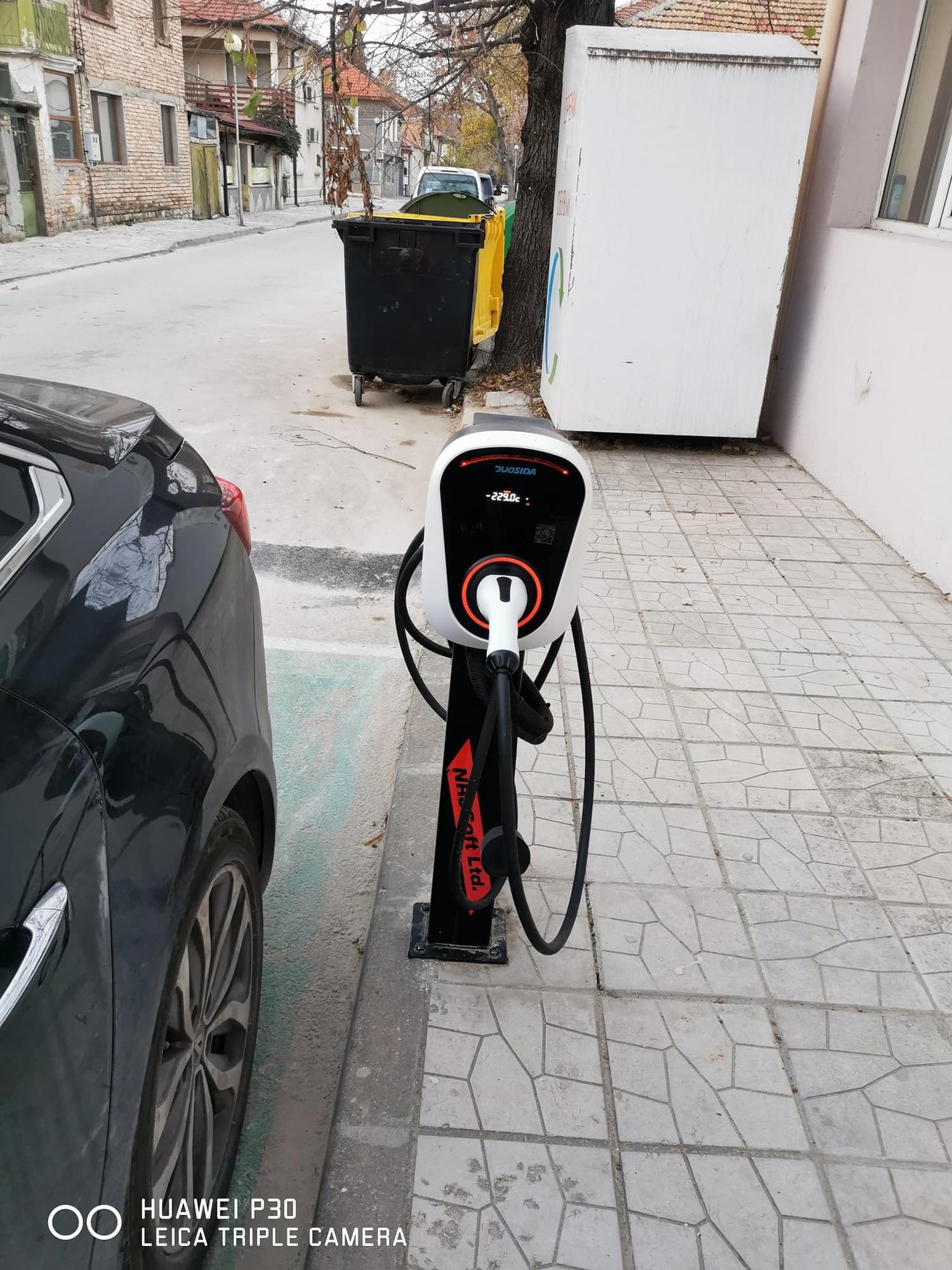 Община Белослав Beloslav, Varna EV Station