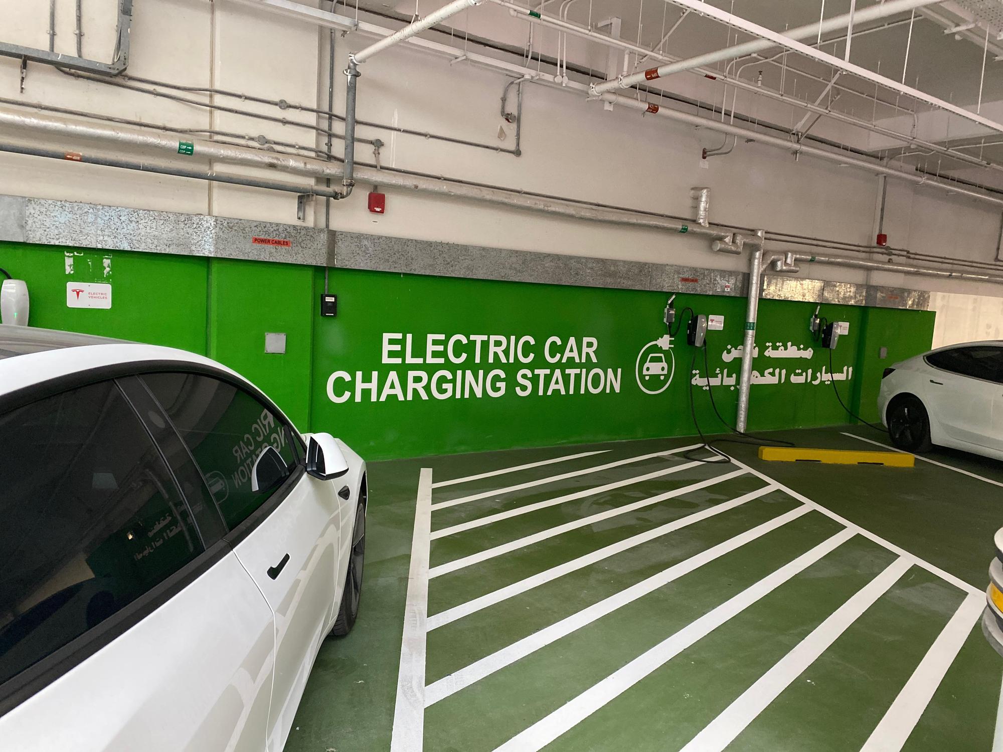 Yas Mall Cinema Parking أبو ظبي, أبو ظبي EV Station