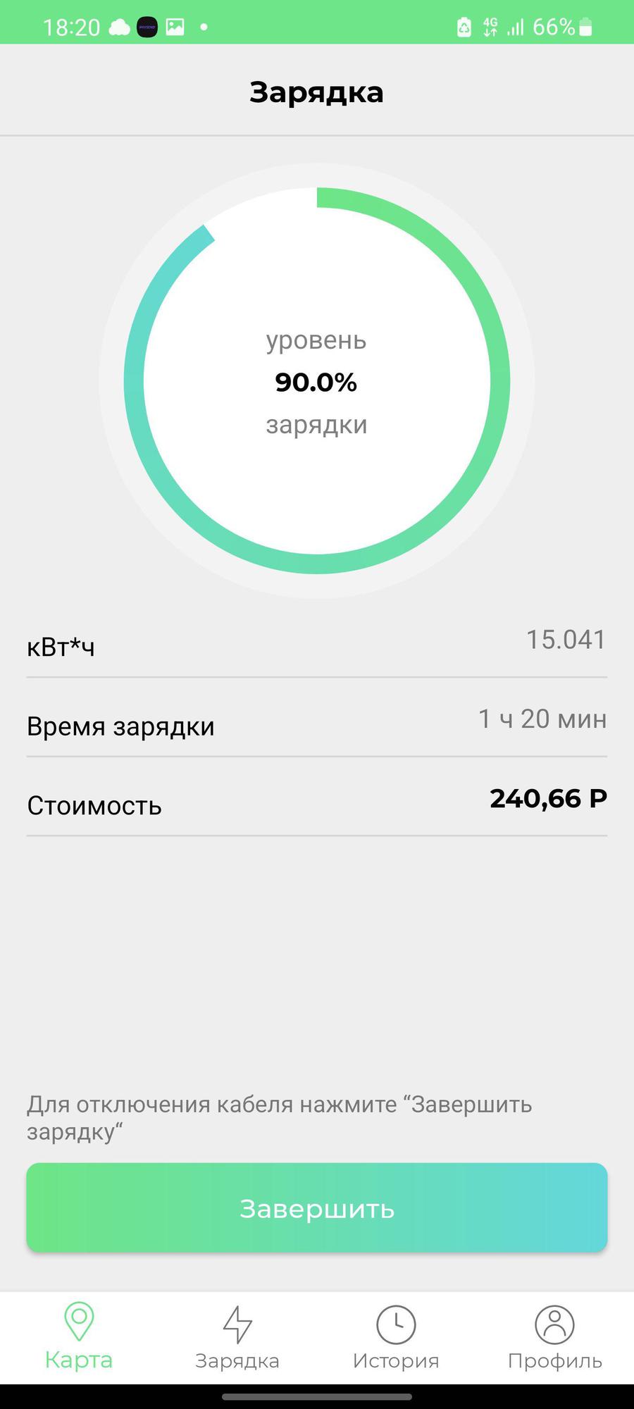 Аэропорт «Нижний Новгород» | Nizhnij Novgorod, Nizhegorodskaya oblast ...