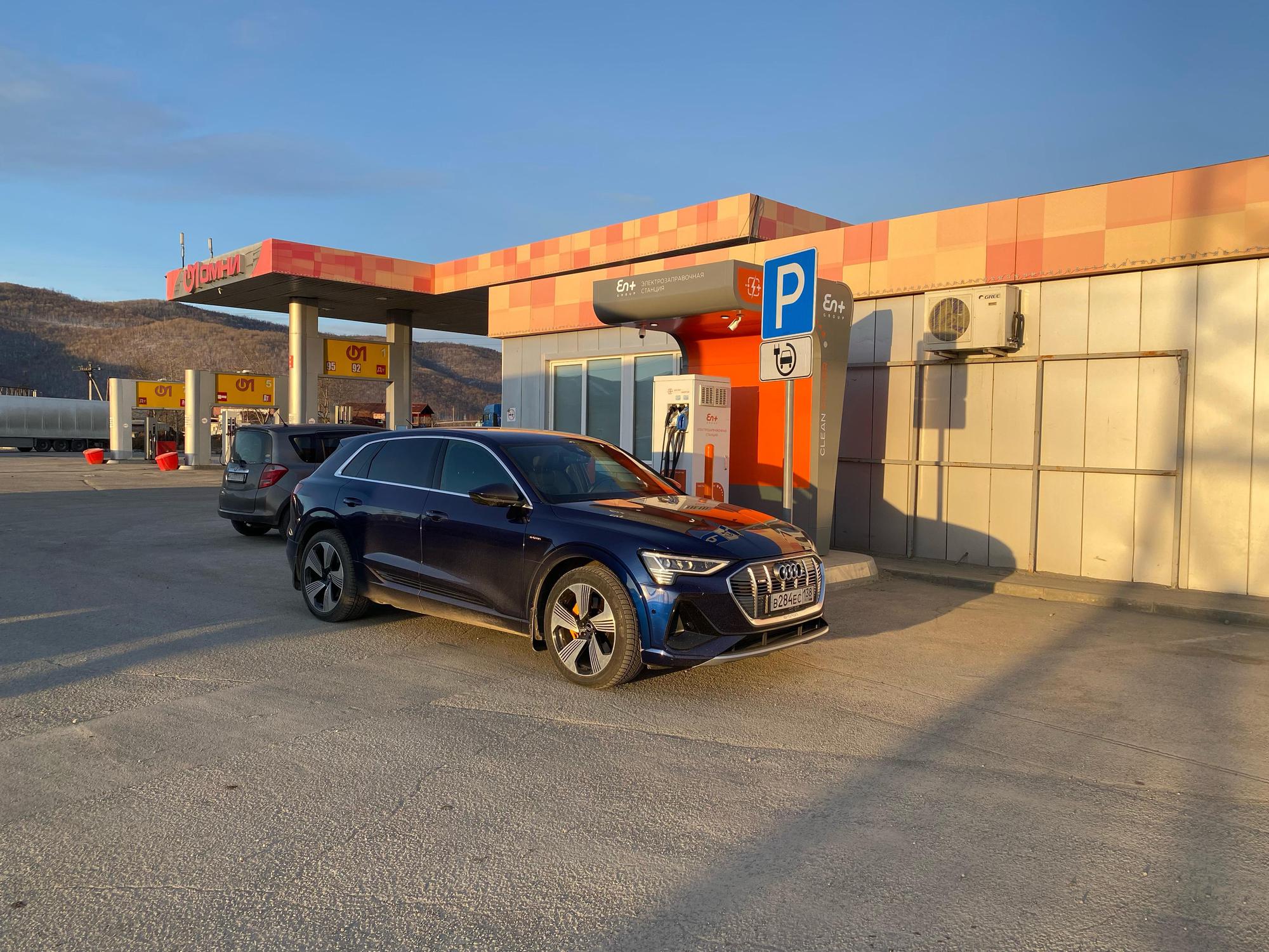 ОМНИ Култук | Kultuk, Irkutskaya oblast' | EV Station