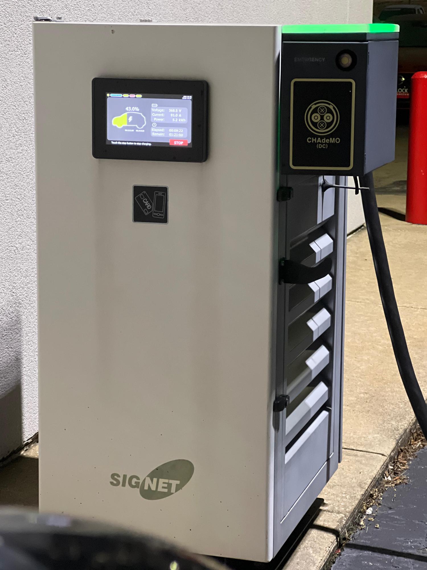 Carlock Nissan of Jackson Jackson, TN EV Station