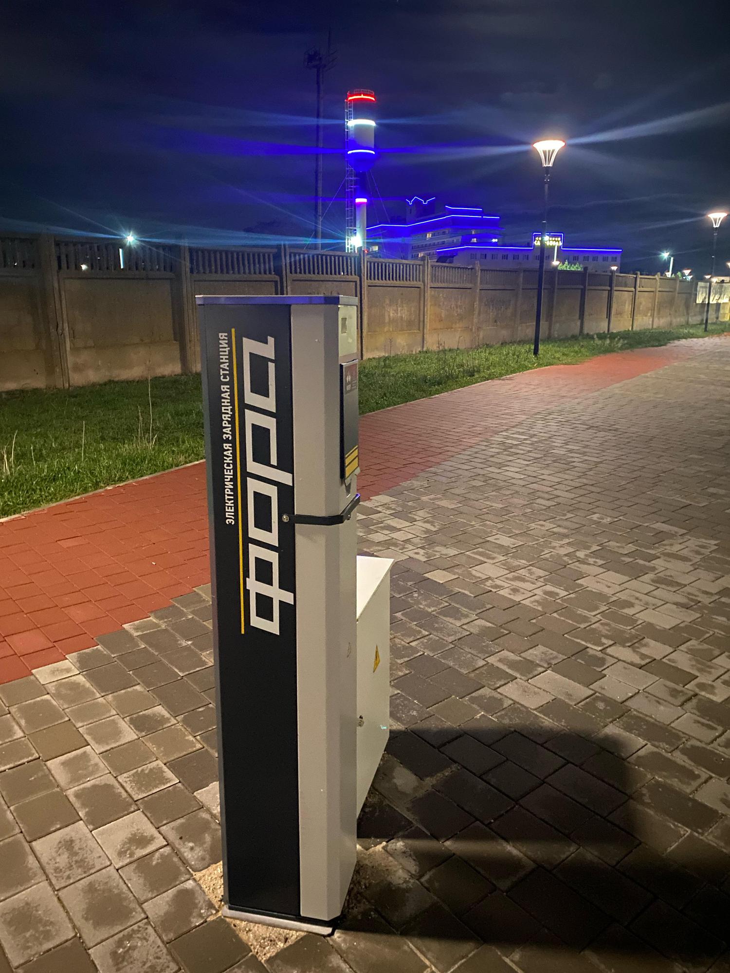 Type2 и Schuko на озере (пешеходная зона) (Coming Soon) | Саки ...