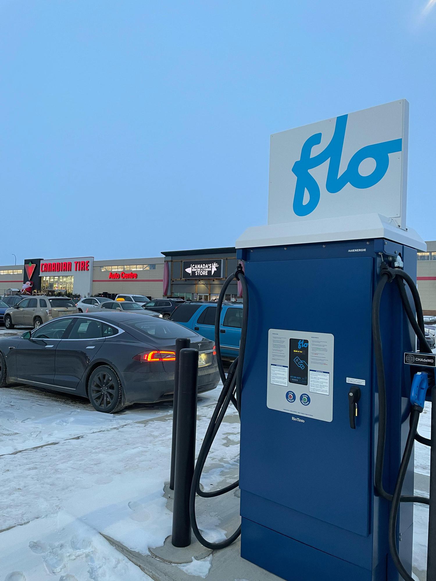 Canadian Tire Swift Current Swift Current, SK EV Station