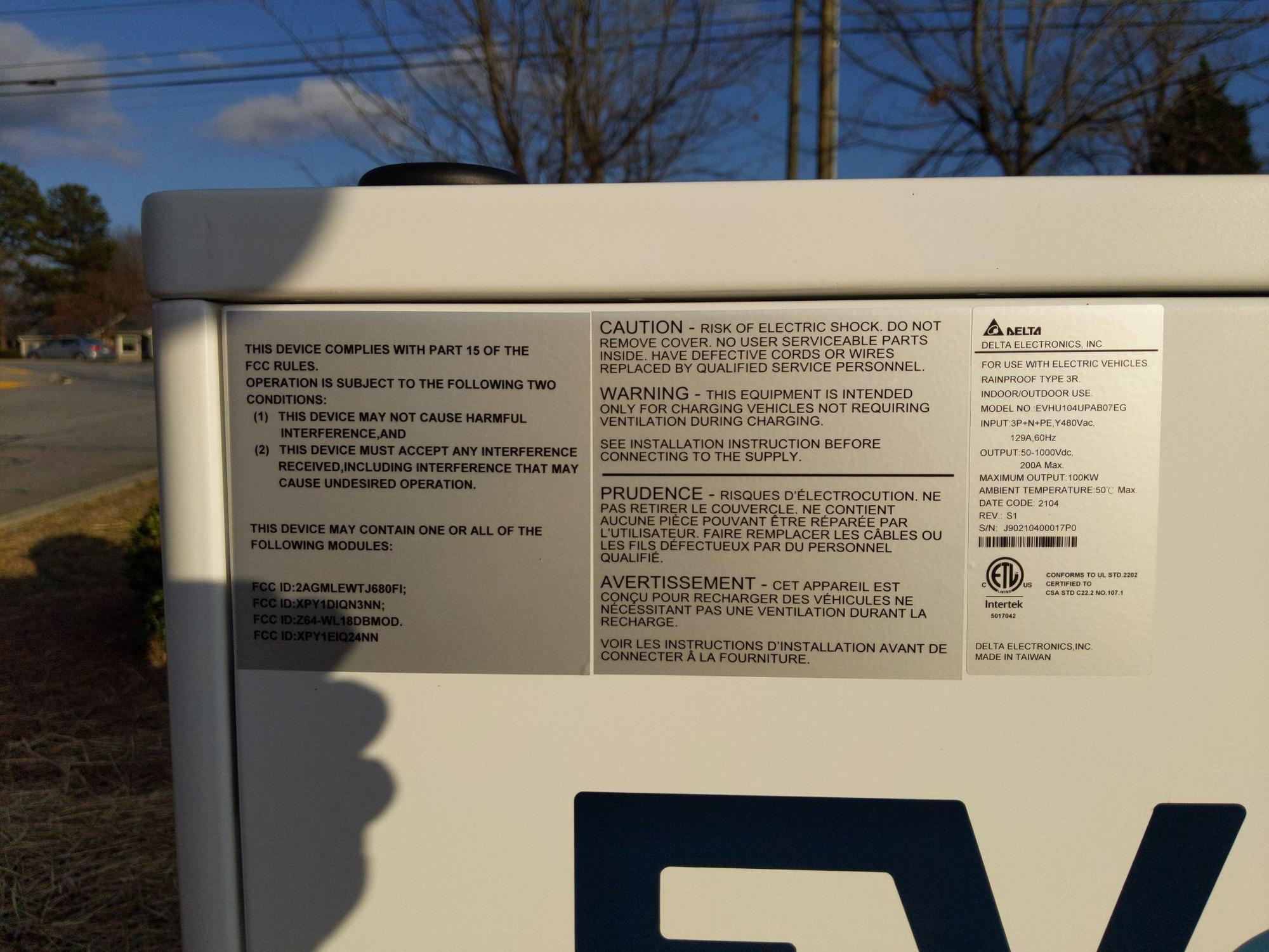 Lowes Foods of Jamestown Jamestown, NC EV Station