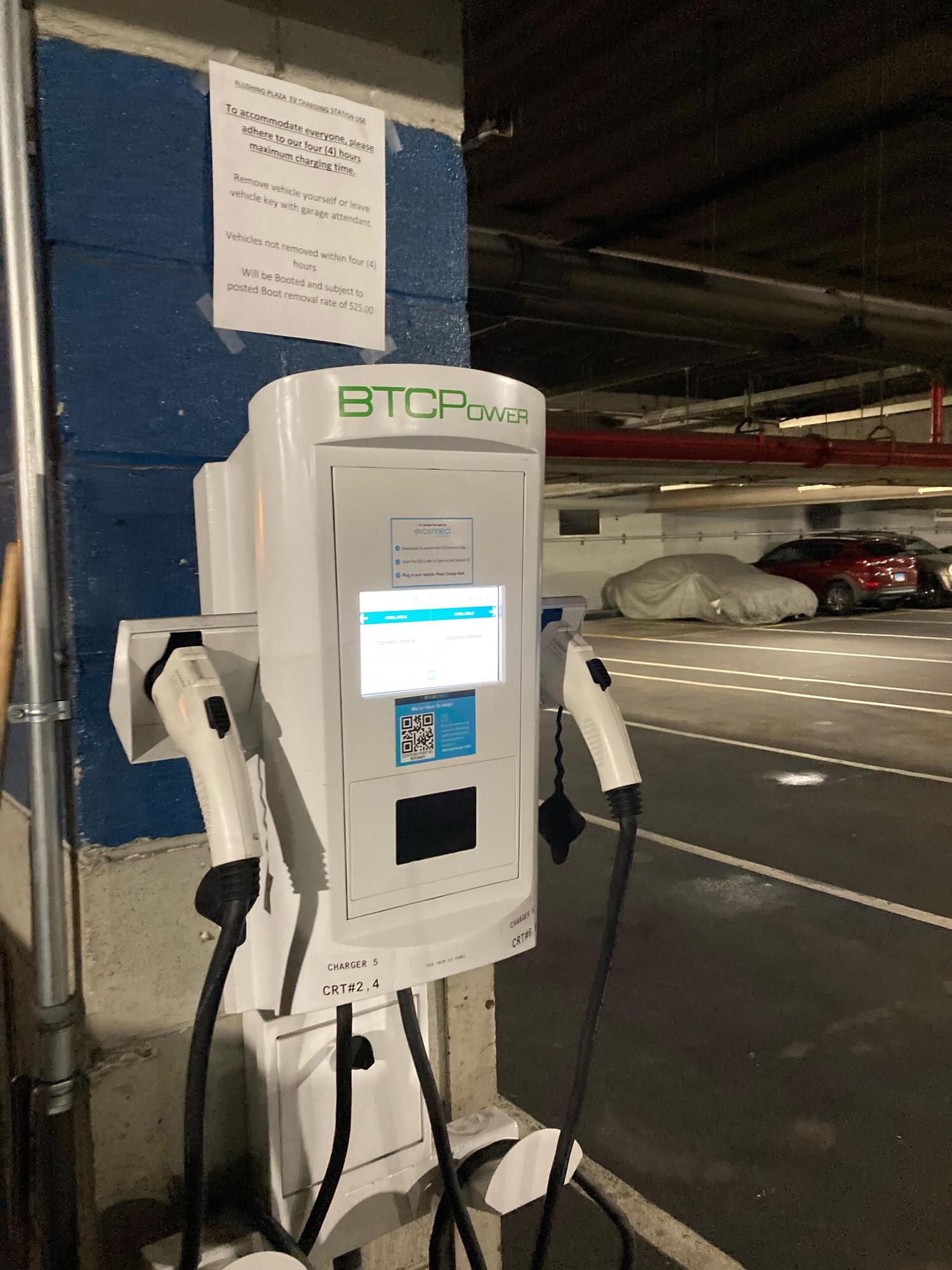 Flushing Plaza Garage 4161 Kissena Blvd, Flushing, NY 11355, USA