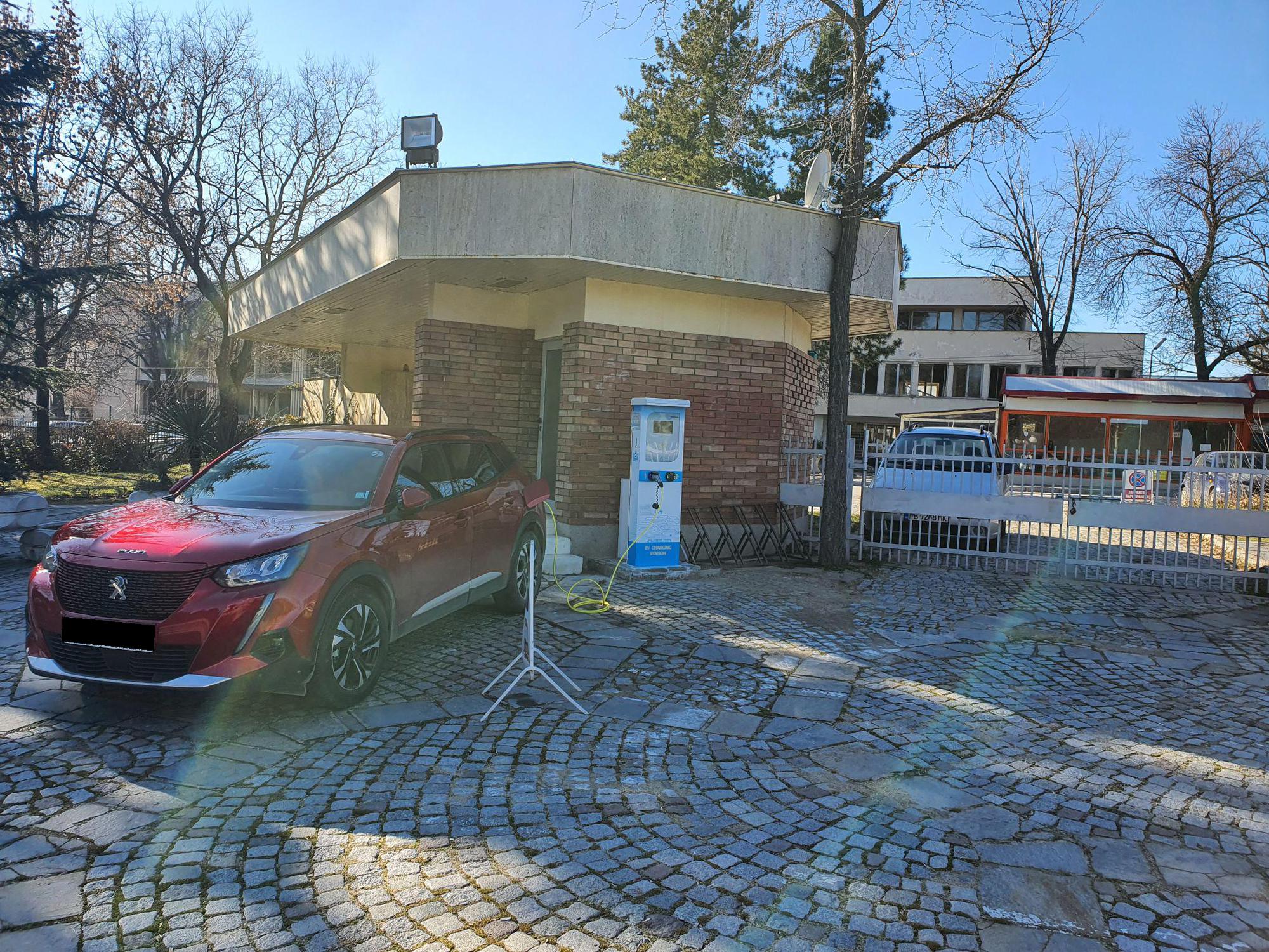 Sana Hotel Hisarya: Bulgaria'S Premier Spa - 3l83399