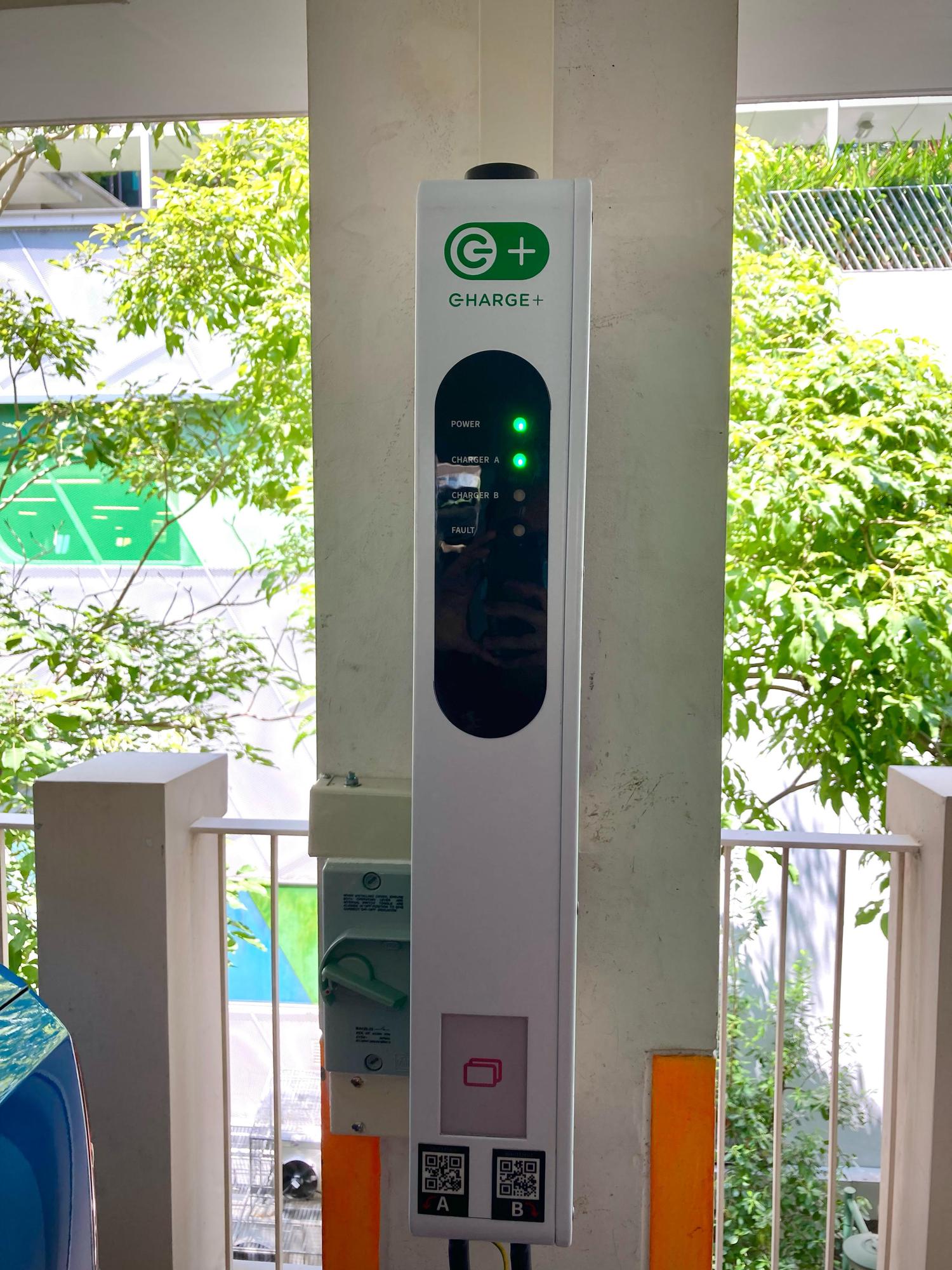 Charge+ 315 Yishun Avenue 9 315 Yishun Ave 9, Singapore 760315 EV Station