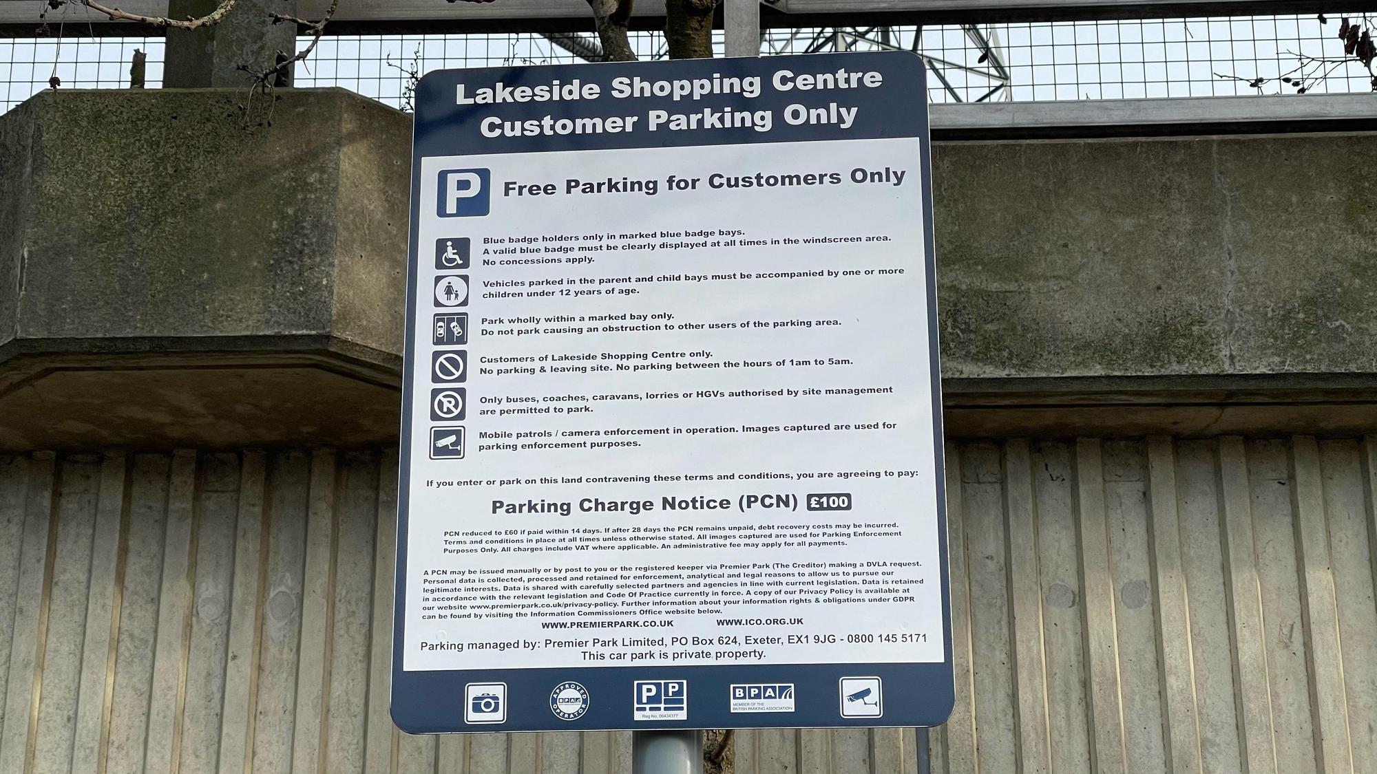 Lakeside Shopping Centre Arterial Rd West, Thurrock Grays, United