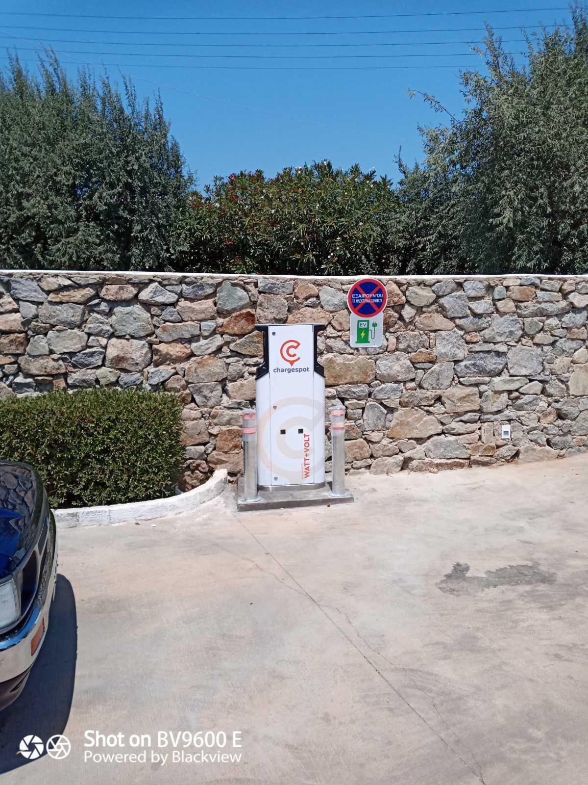 Chargespot Grecotel Mykonos Blu Psarou, Mykonos EV Station