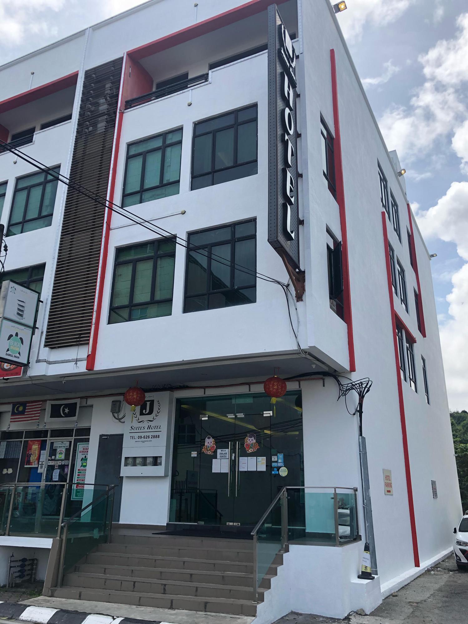 J Suite Hotel PlugShare