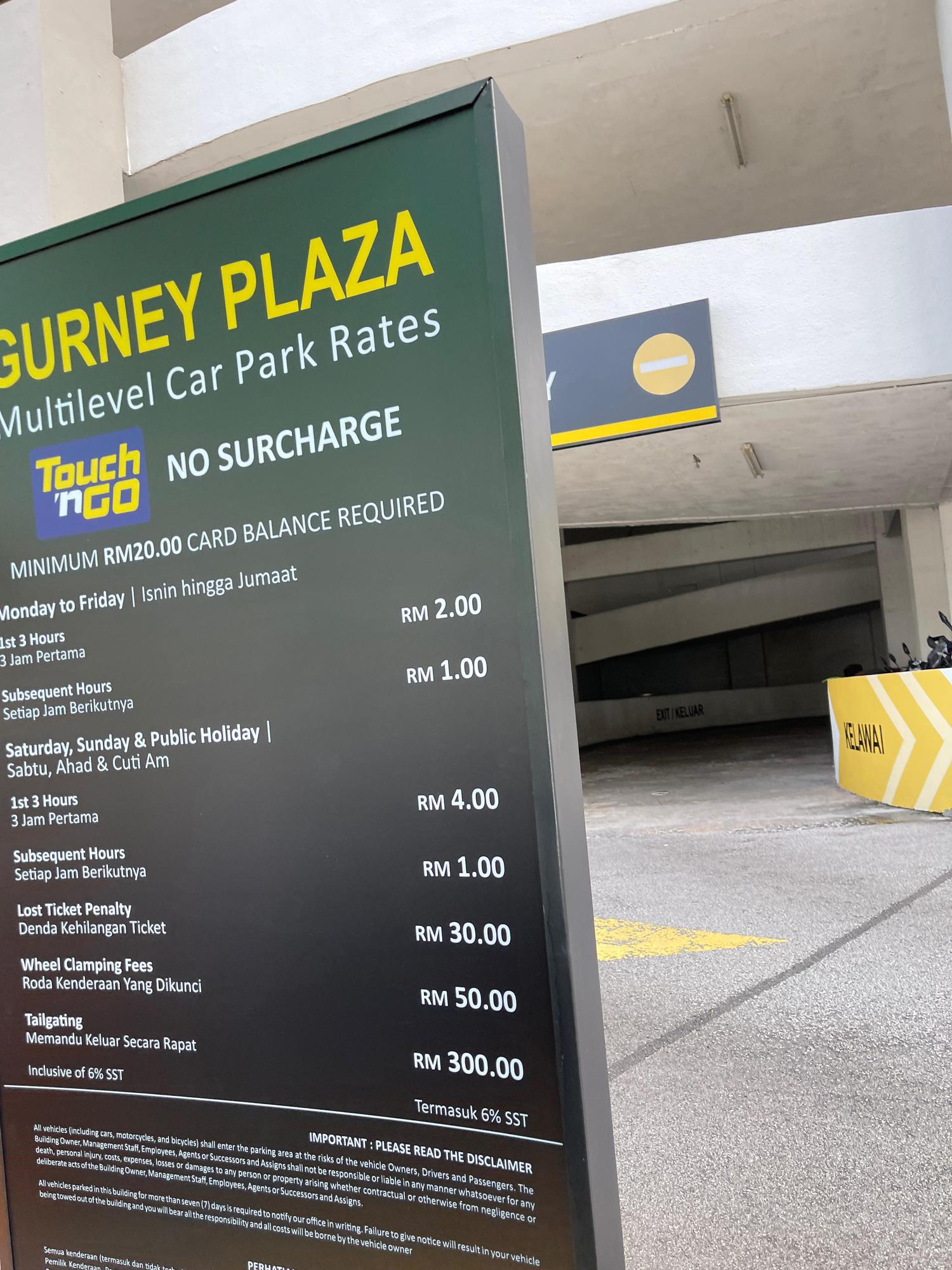 Gurney Plaza 1 George Town Pulau Pinang EV Station