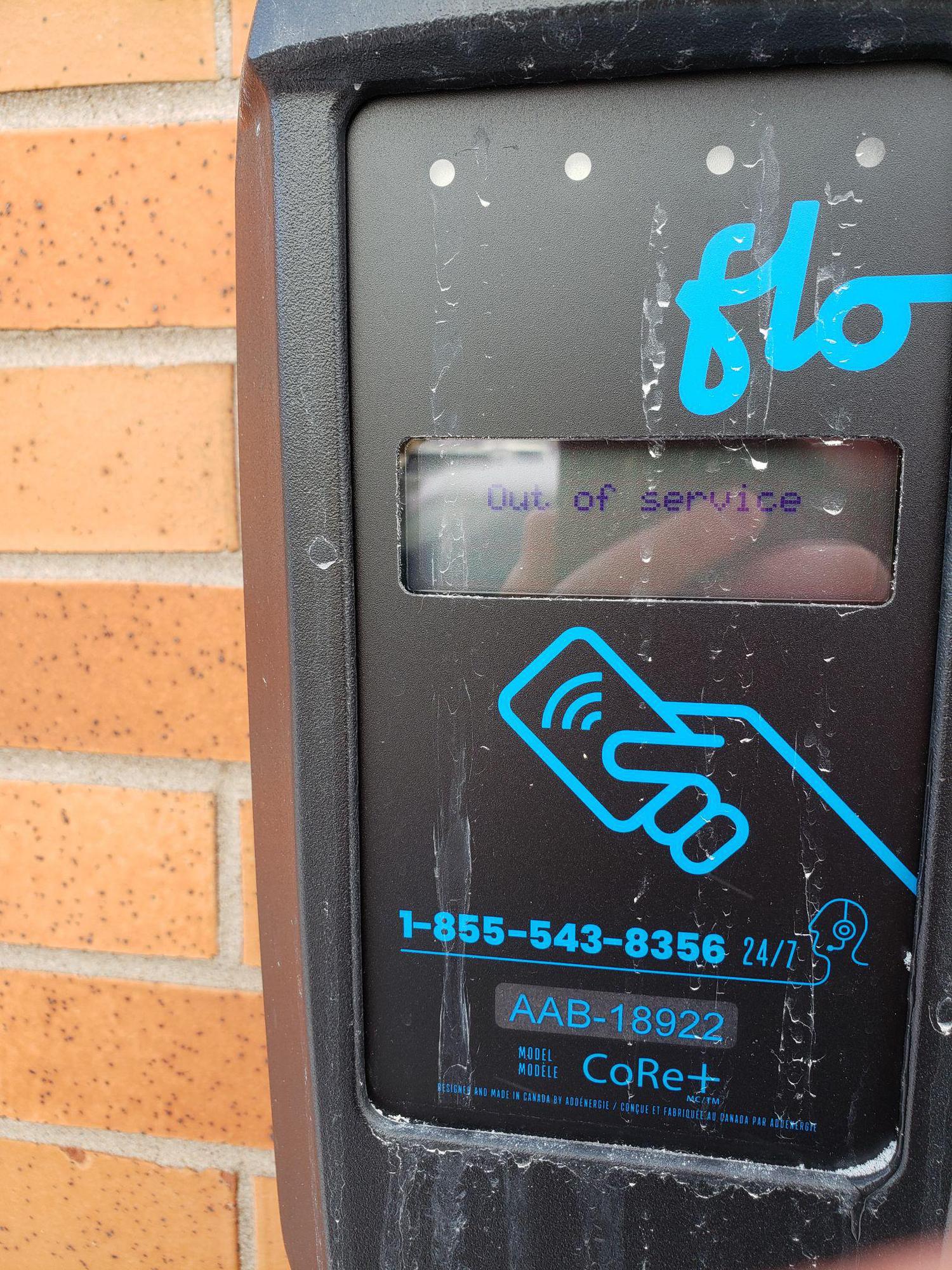 Allandale Recreation Center | Barrie, ON | EV Station