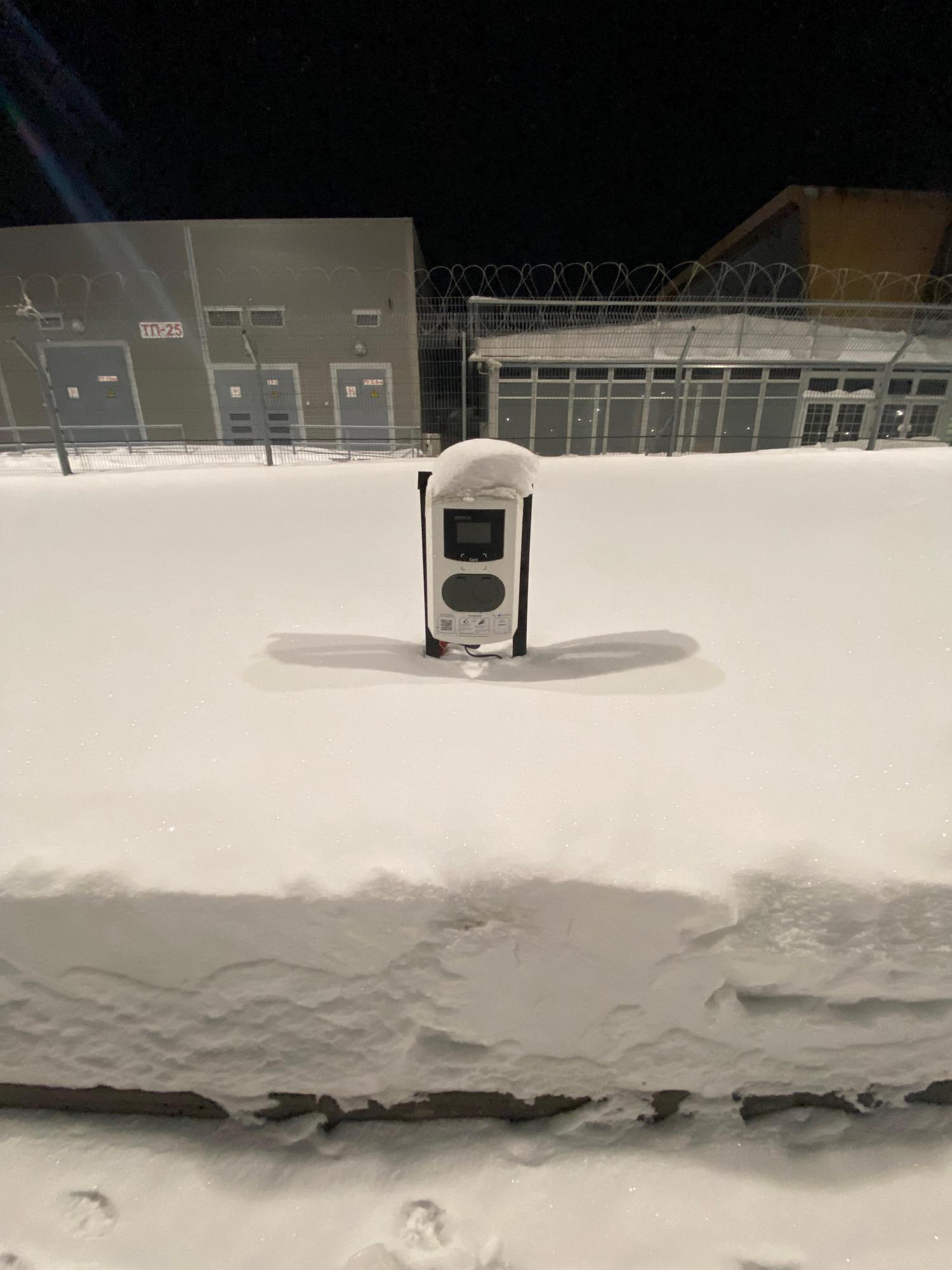 Аэропорт «Казань» | Олы Кабан, Respublika Tatarstan | EV Station