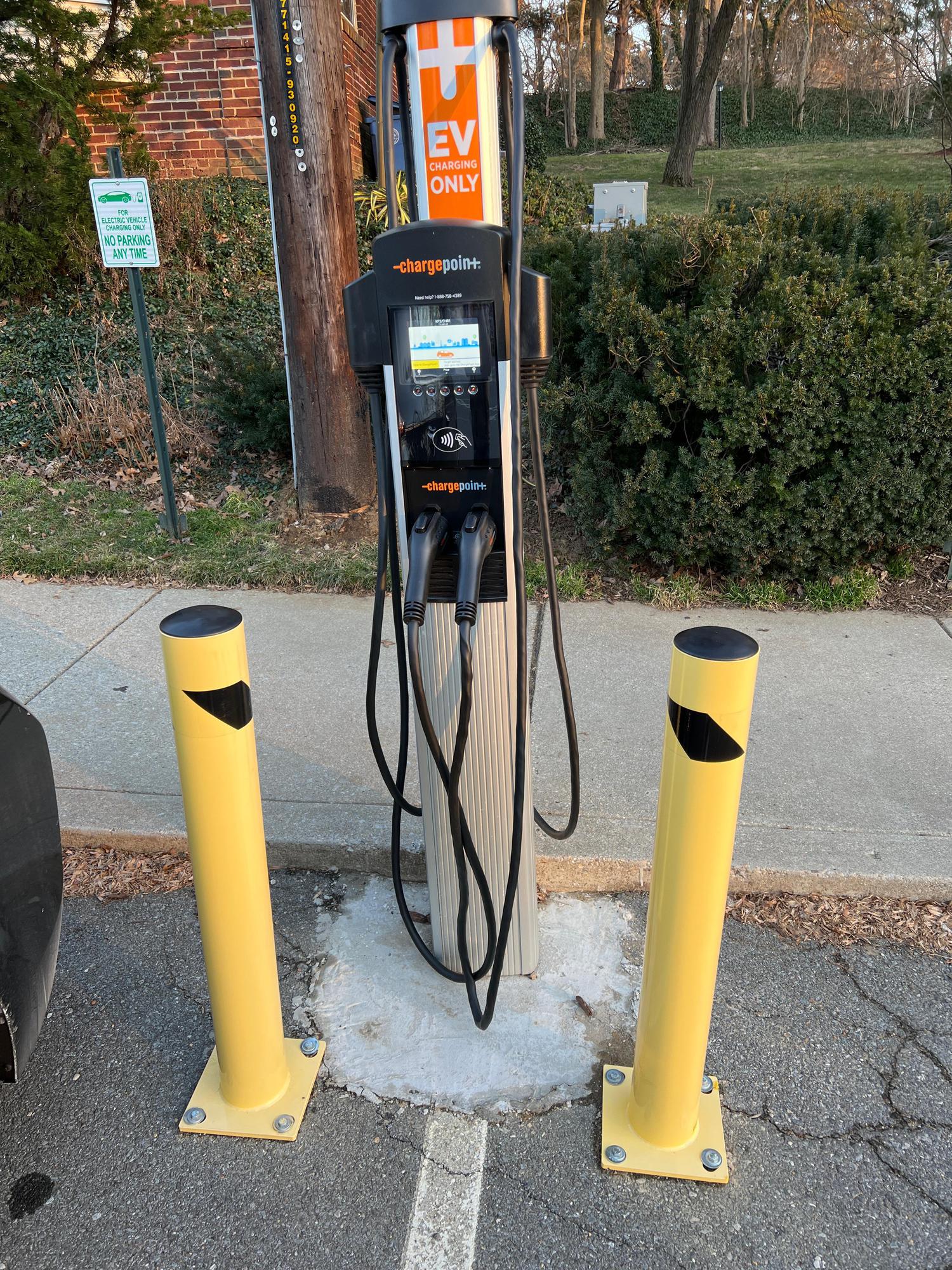 Hillandale Rd Parking Bethesda, MD EV Station