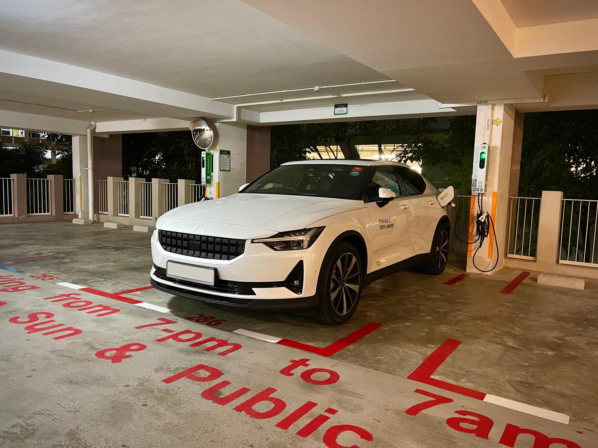 Charge+ 315 Yishun Avenue 9 315 Yishun Ave 9, Singapore 760315 EV Station