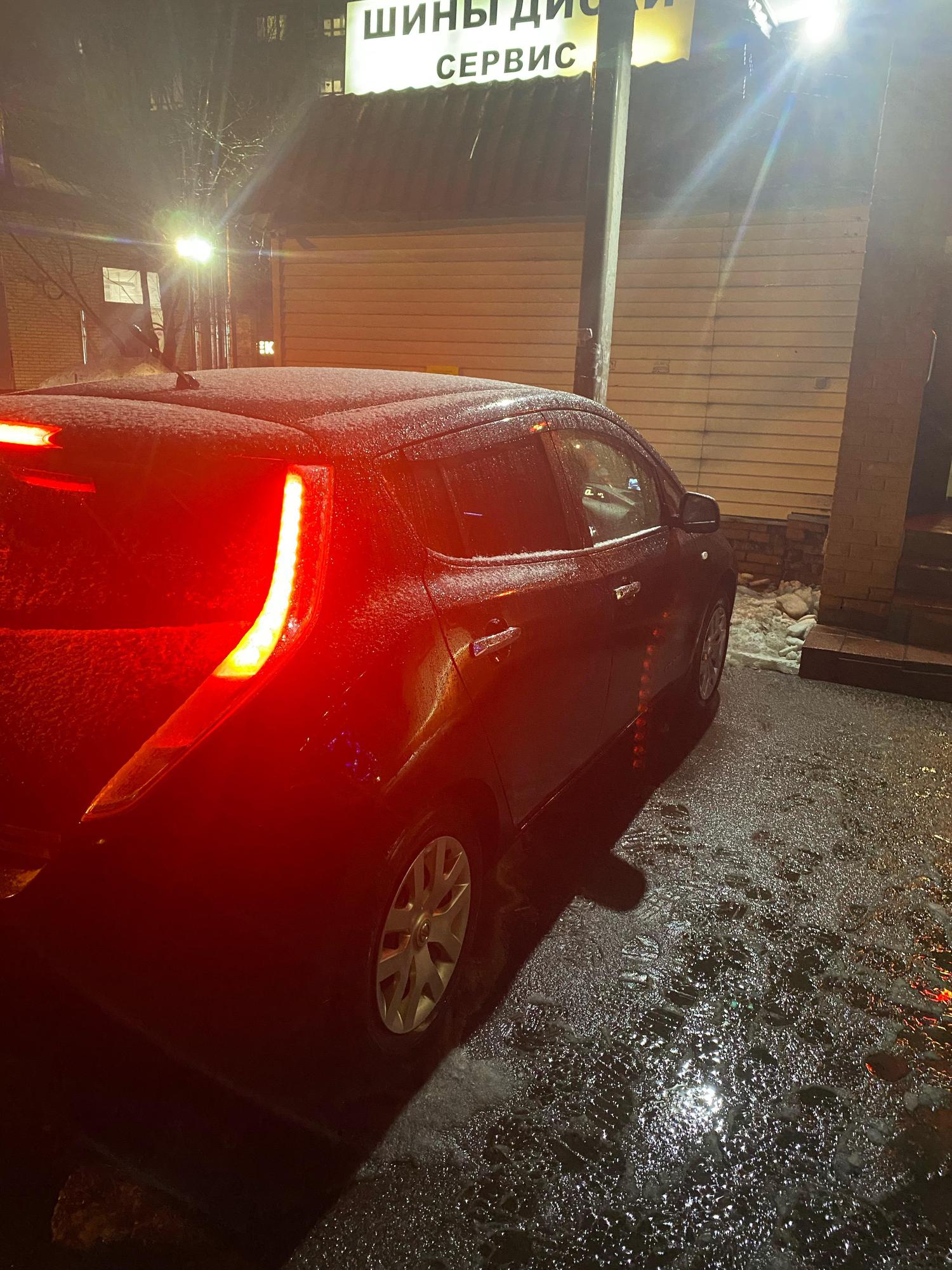 Шиномонтаж | Аничково (Щелковский Р-Н), Moscow Oblast | EV Station