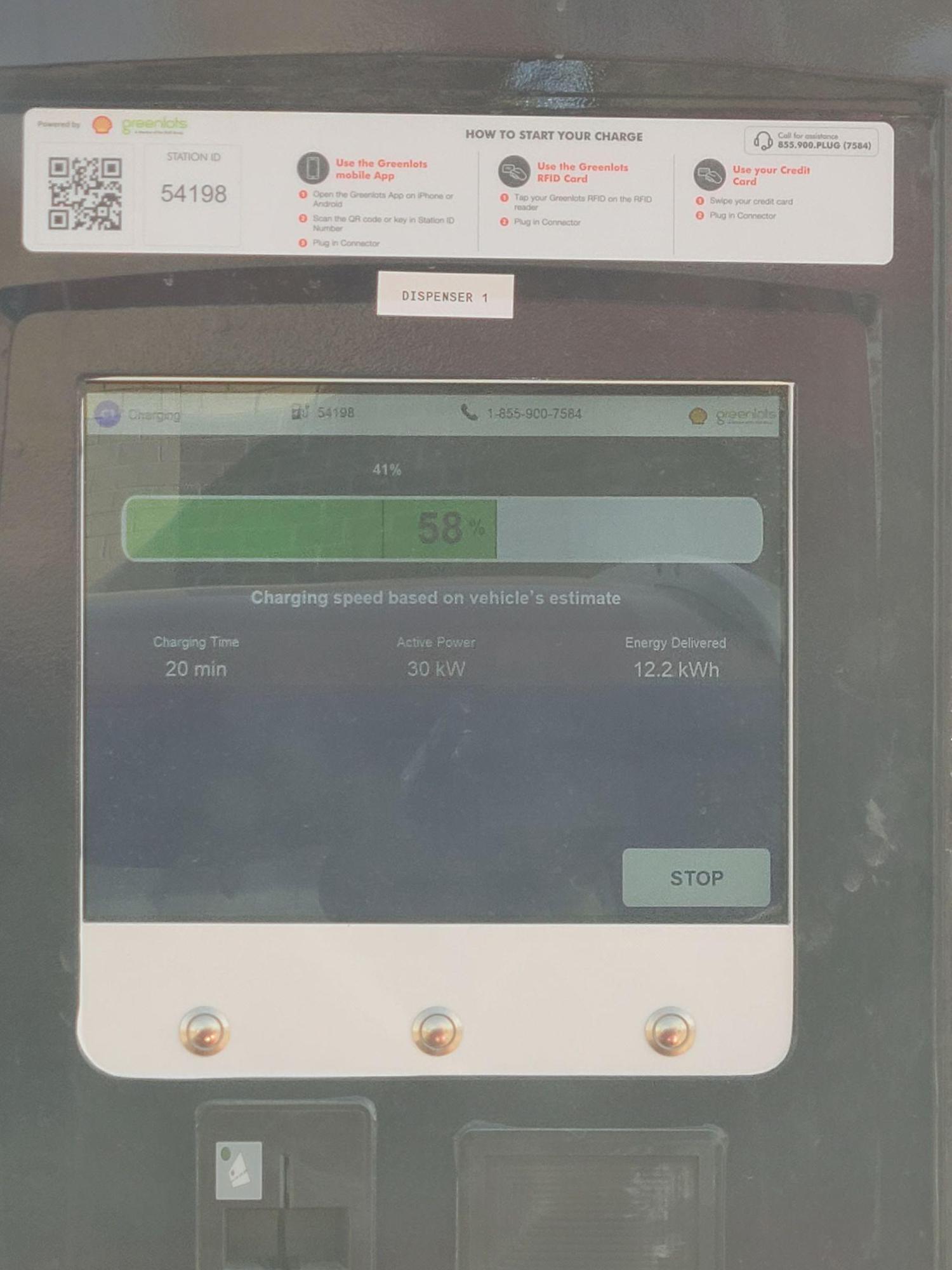 Kum & Go Urbandale, IA EV Station