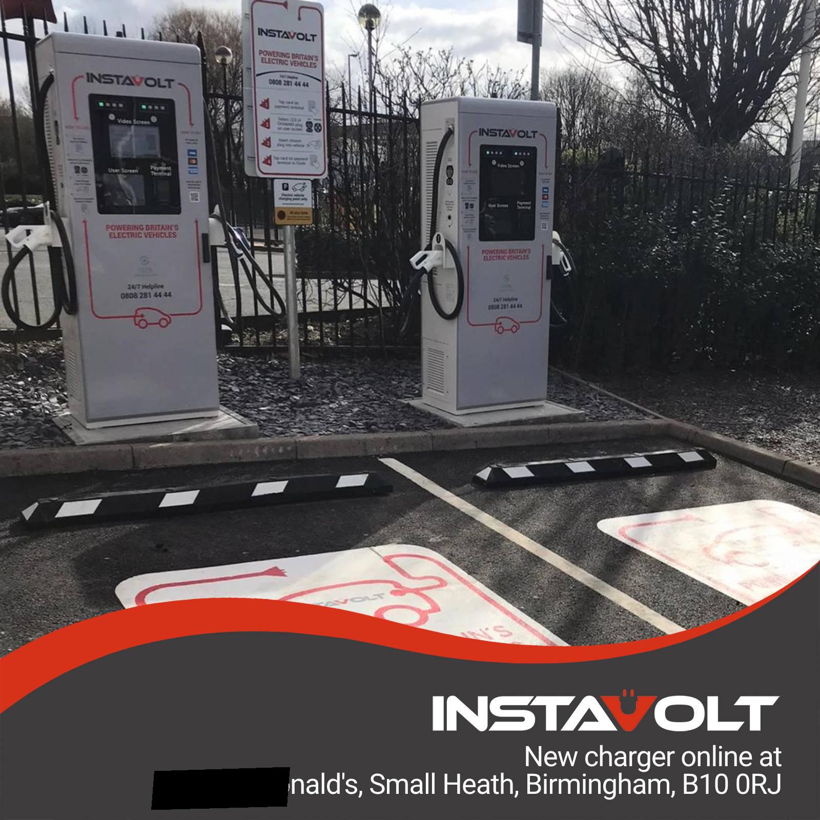 McDonald's Small Heath 109 Coventry Road, Small Heath, Birmingham