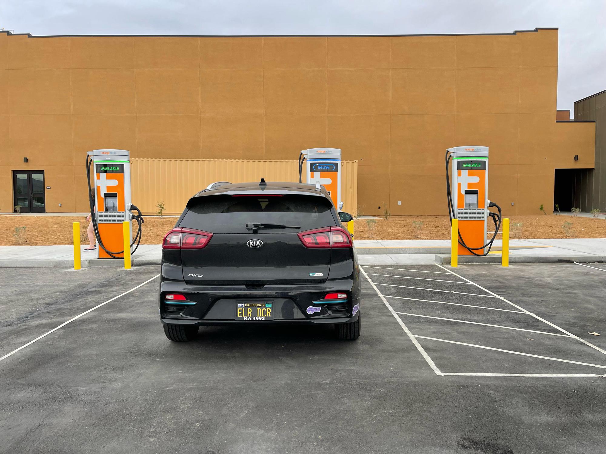 Community Center Twentynine Palms Twentynine Palms, CA EV Station