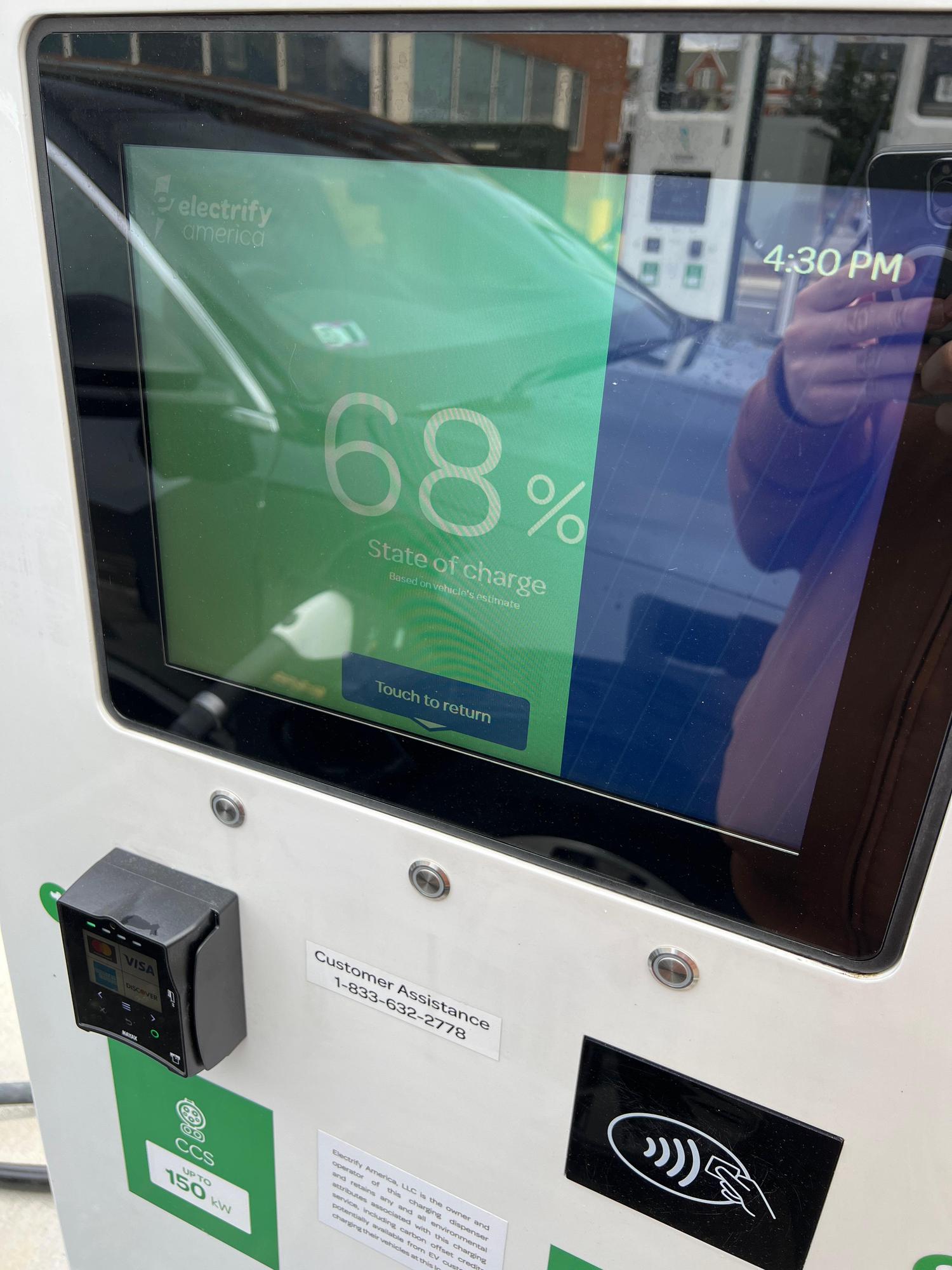 Bank of America Alexandria, VA EV Station