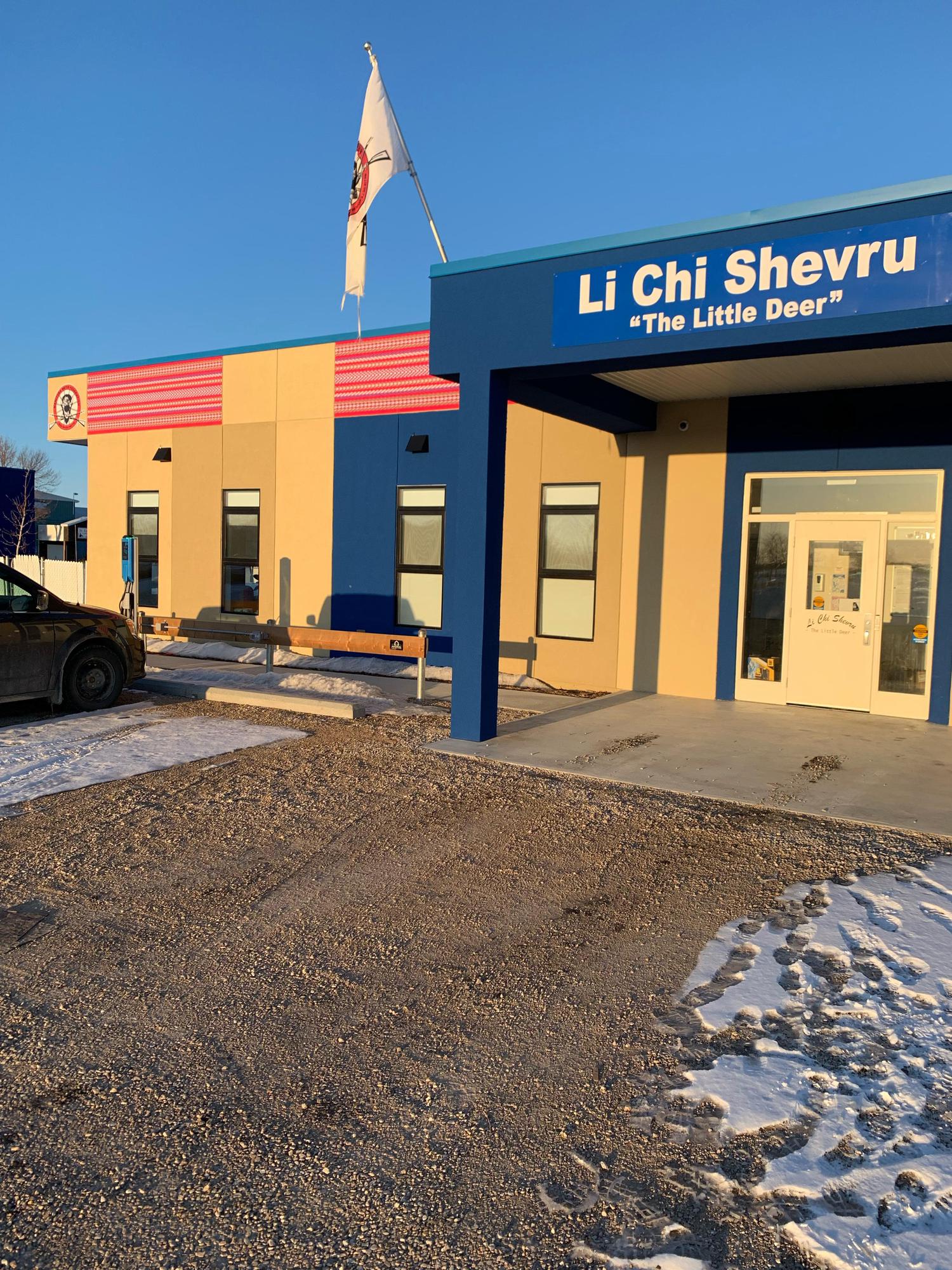 The Little Deer Childcare Centre Saint Eustache, MB EV Station