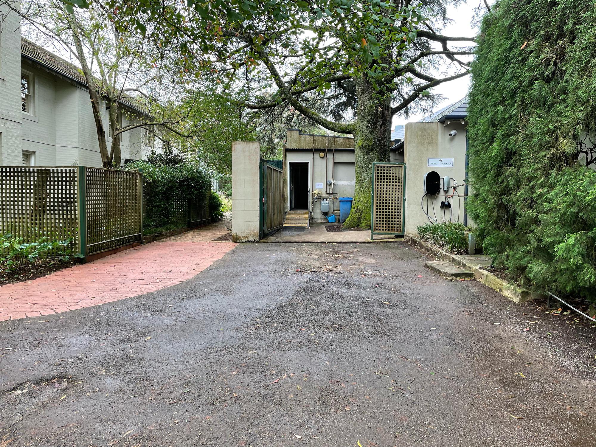 Milton Park Country House Bowral, NSW EV Station