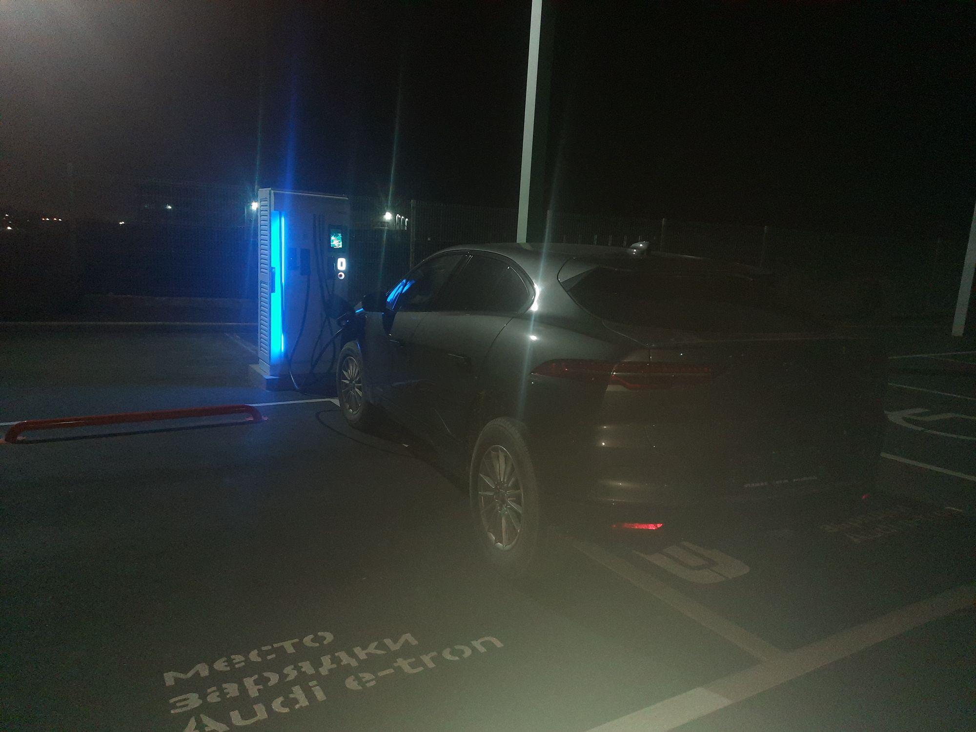 Ауди центр новороссийск