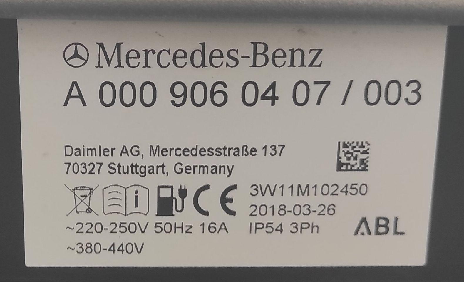 Звезда Столицы Каширка | Razvilka, МО | EV Station