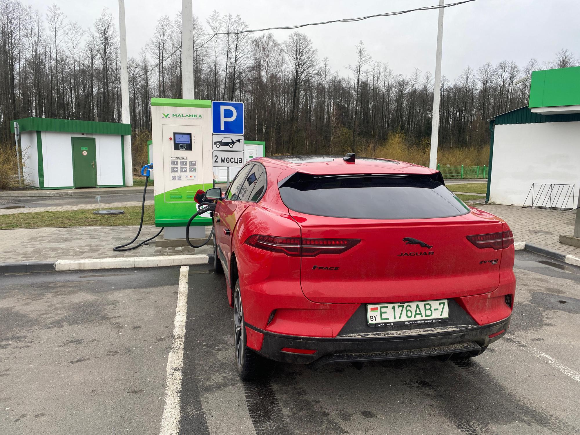 160kW | БЕЛОРУСНЕФТЬ | АЗС №25 | 52.69404737414224, 25.35270893973696 ...